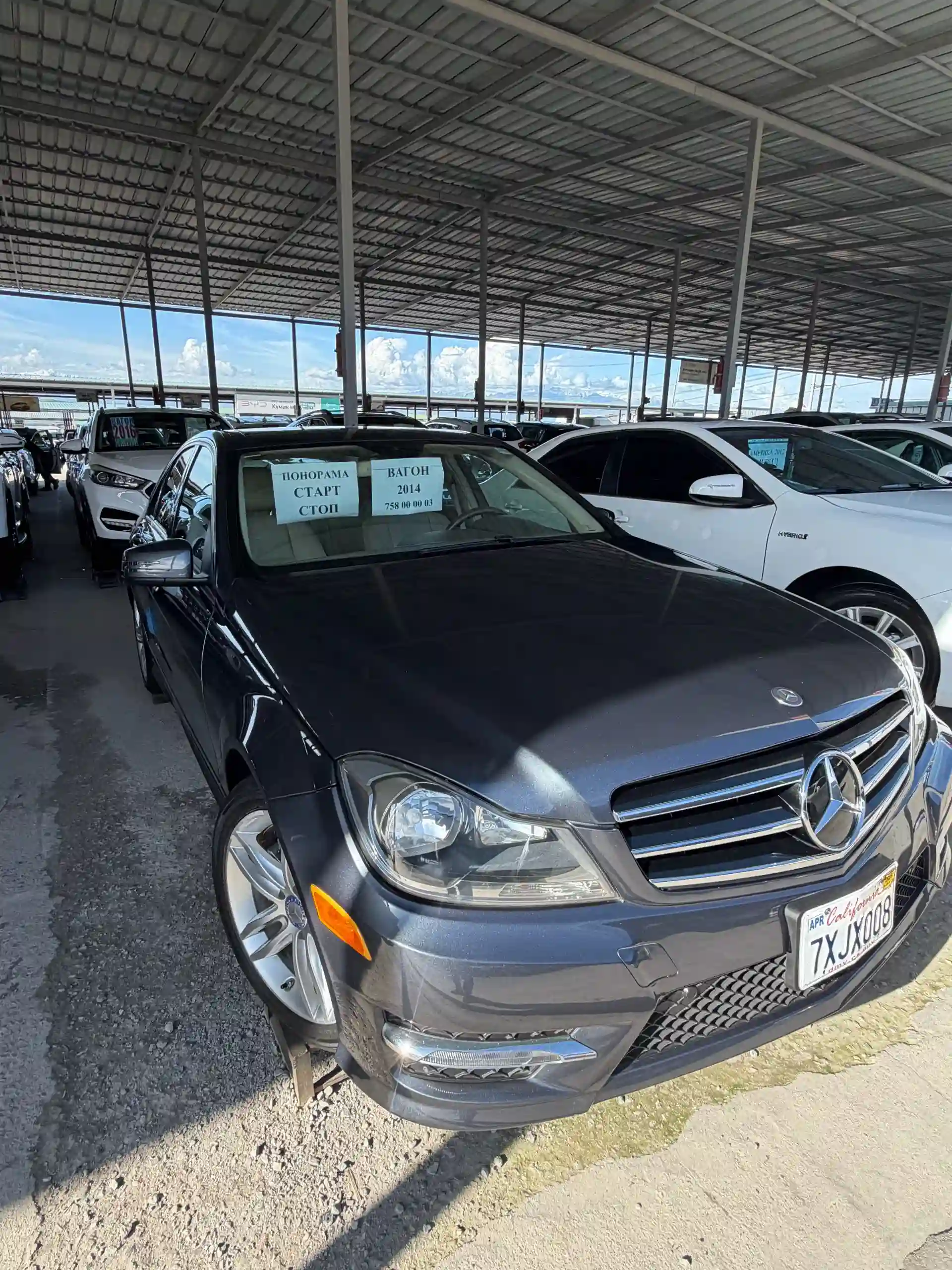 Mercedes-benz E class 2014