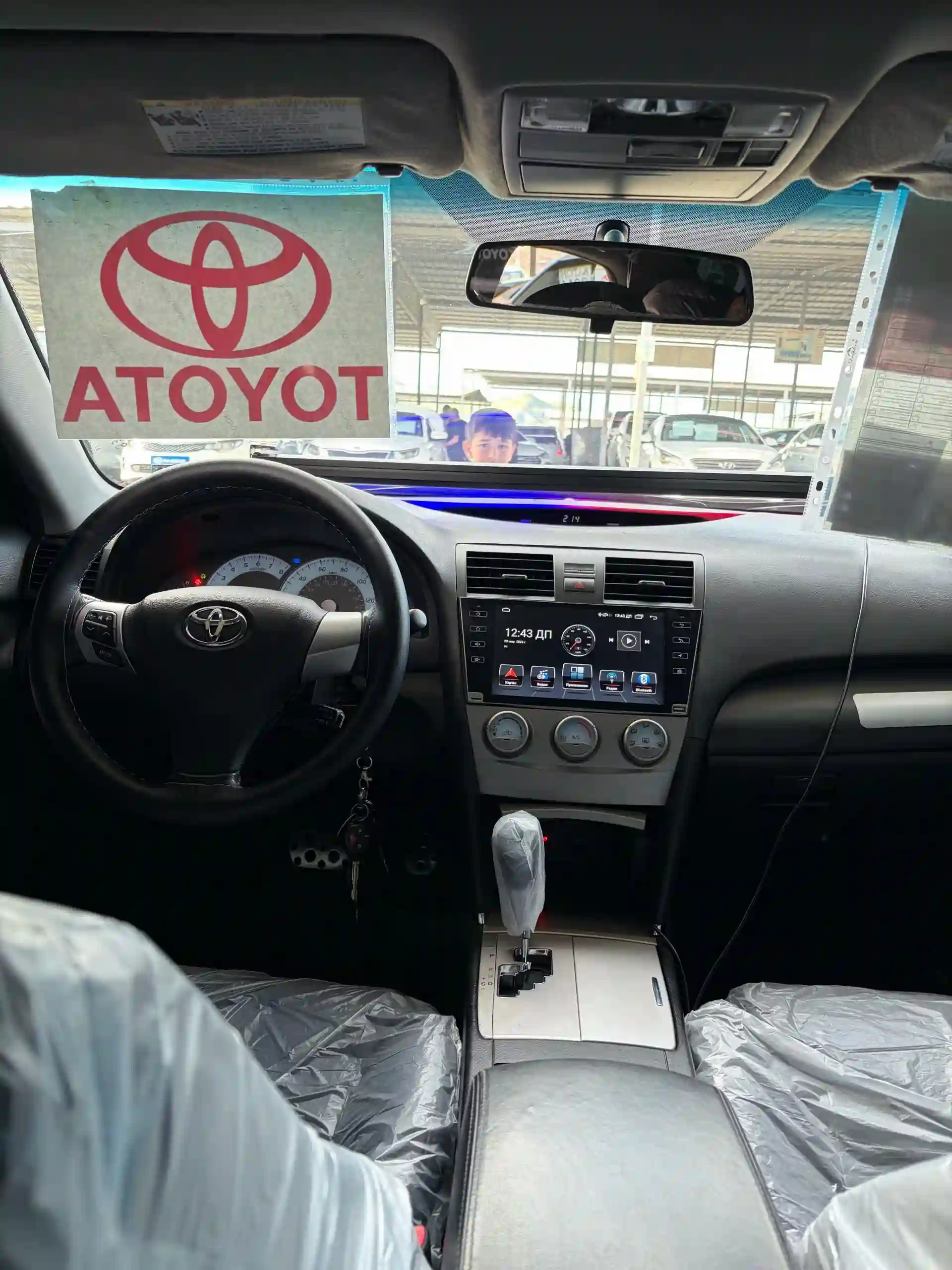 Toyota Camry 2011