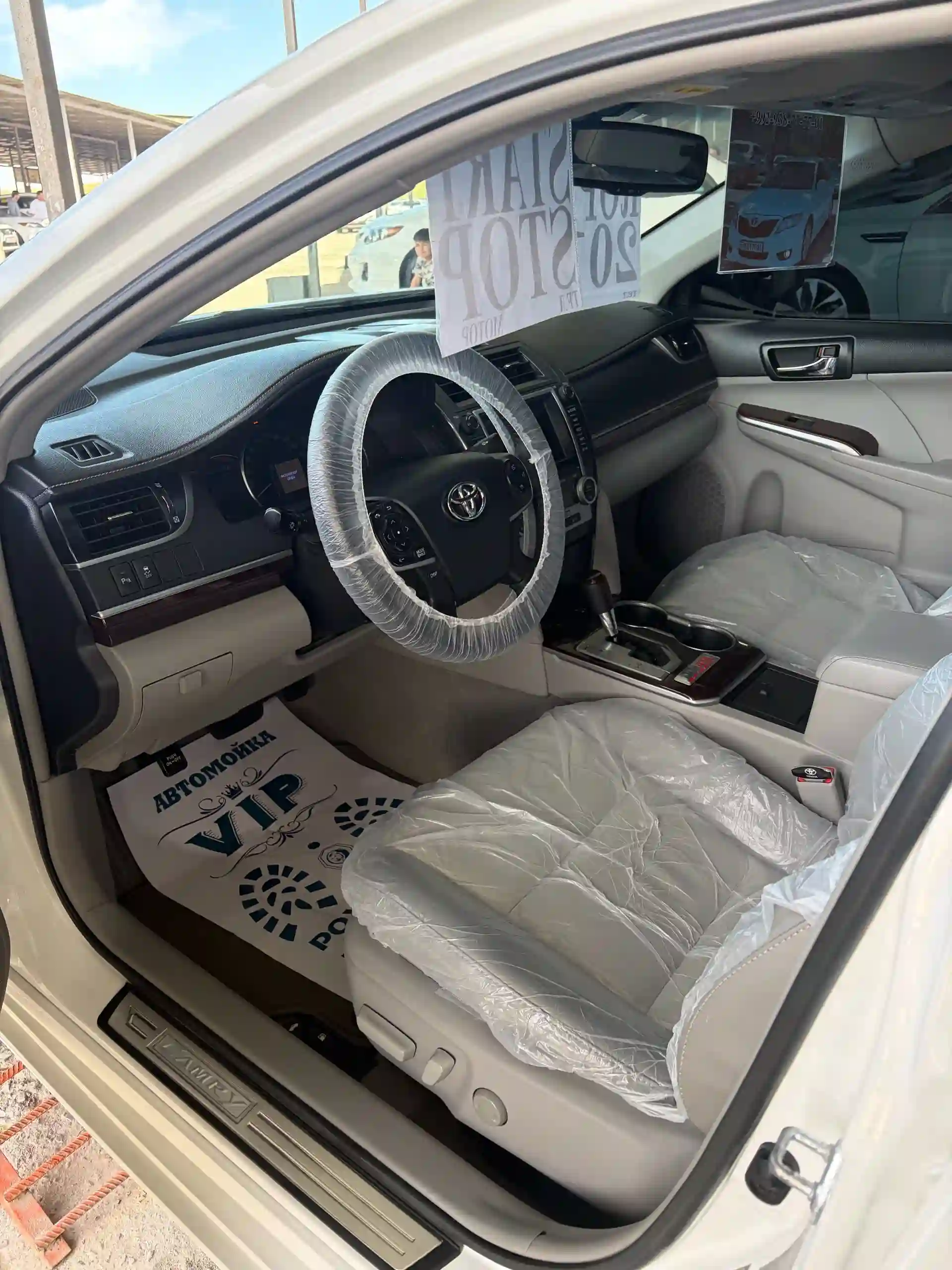 Toyota Camry 2013