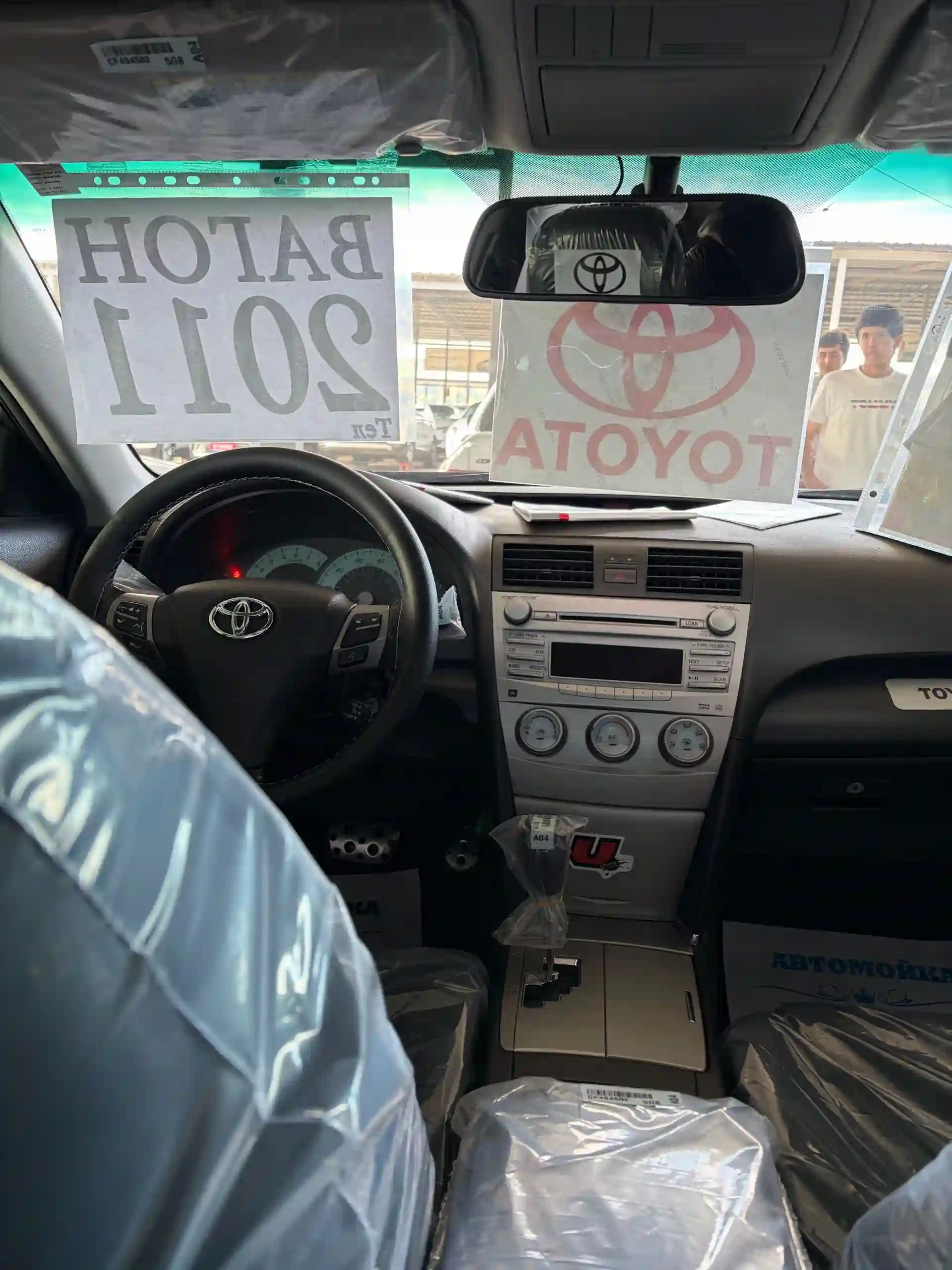 Toyota Camry 2011