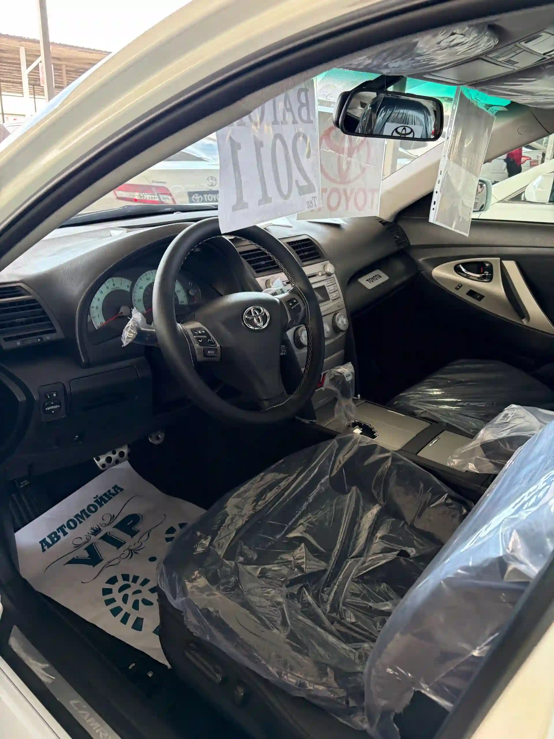 Toyota Camry 2011