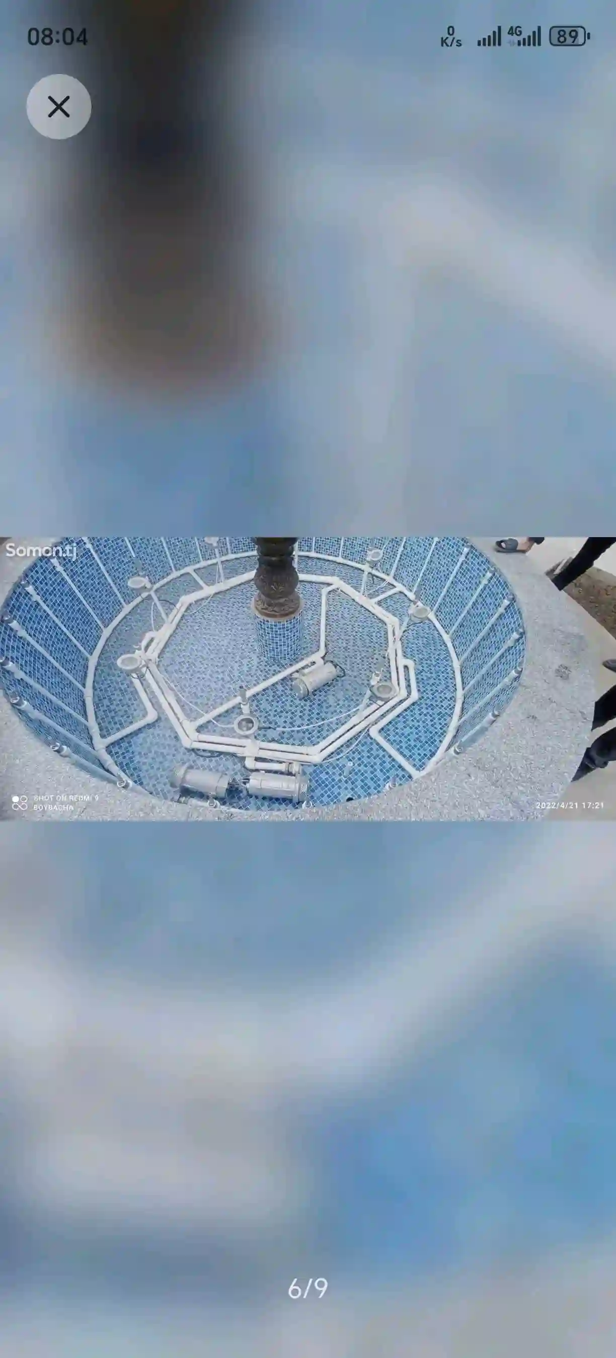Сантехник тёплый пол болер и басейн