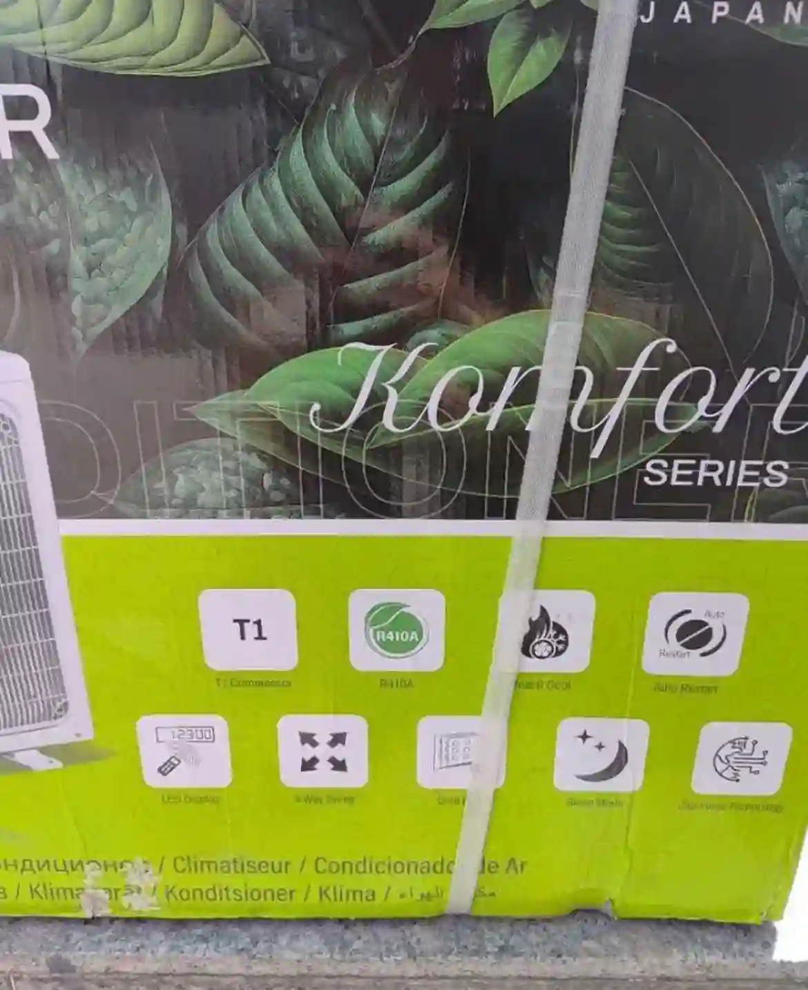 Кондиционер DIVAKI INVERTER 12 куб