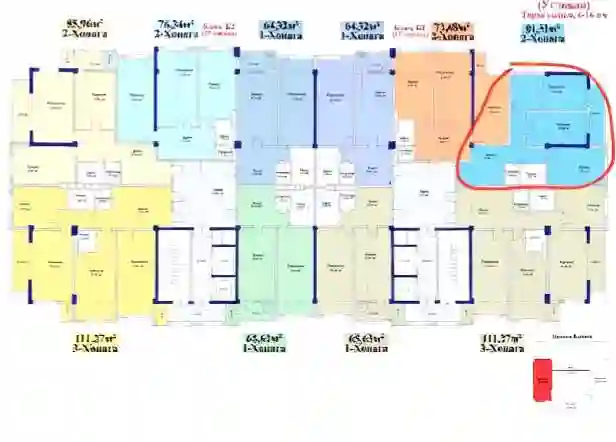 2-к квартира, 18 этаж, 82 м², Сино
