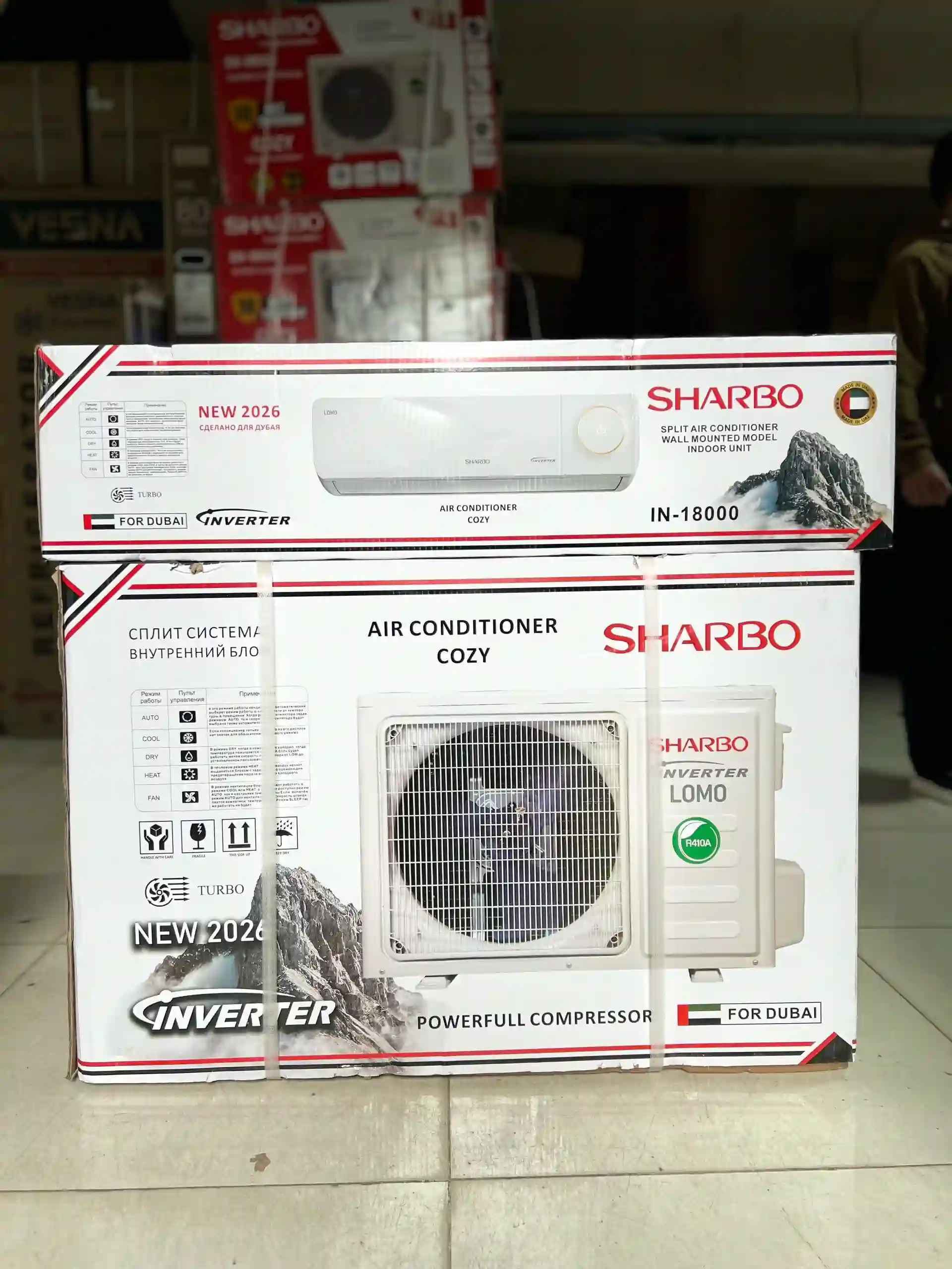 Кондиционер SHARBO 18 куб Инвертор