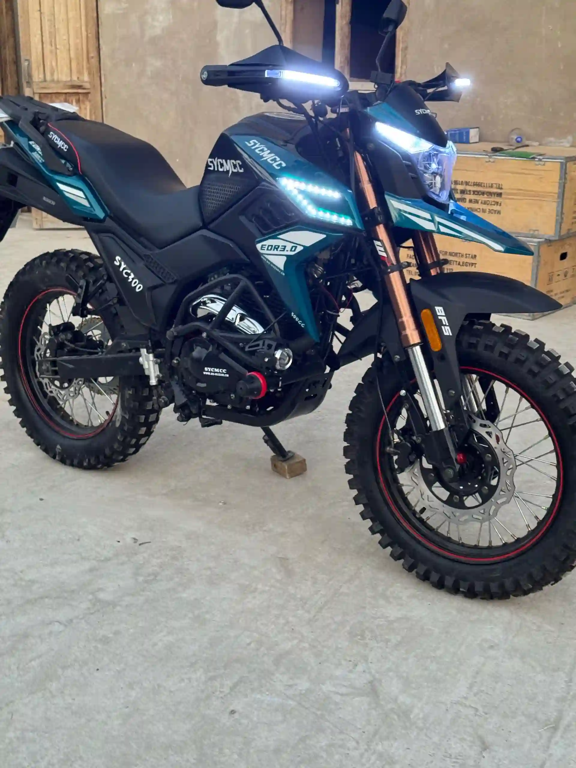 Горний 300 куба