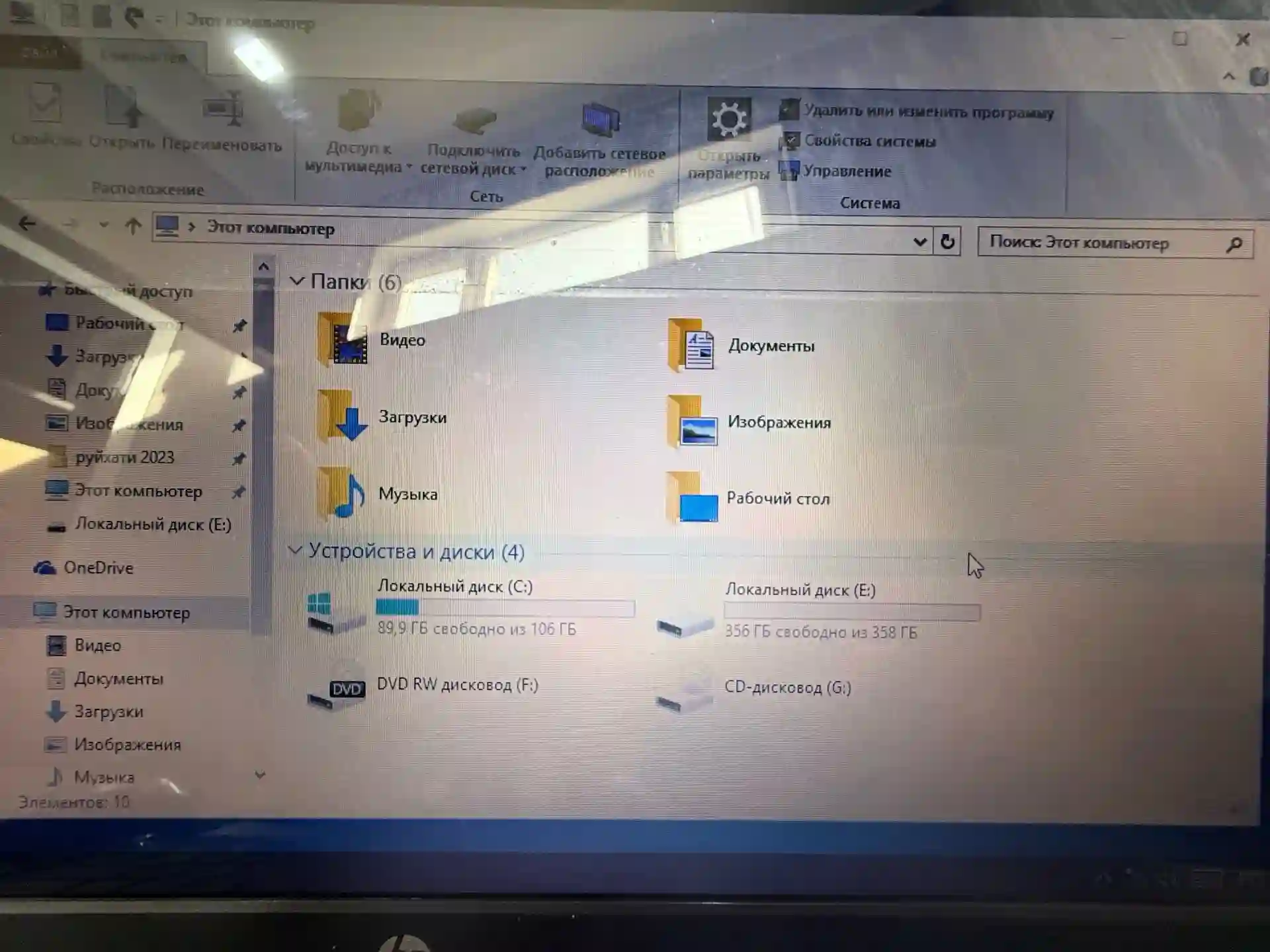 Ноутбук Hp