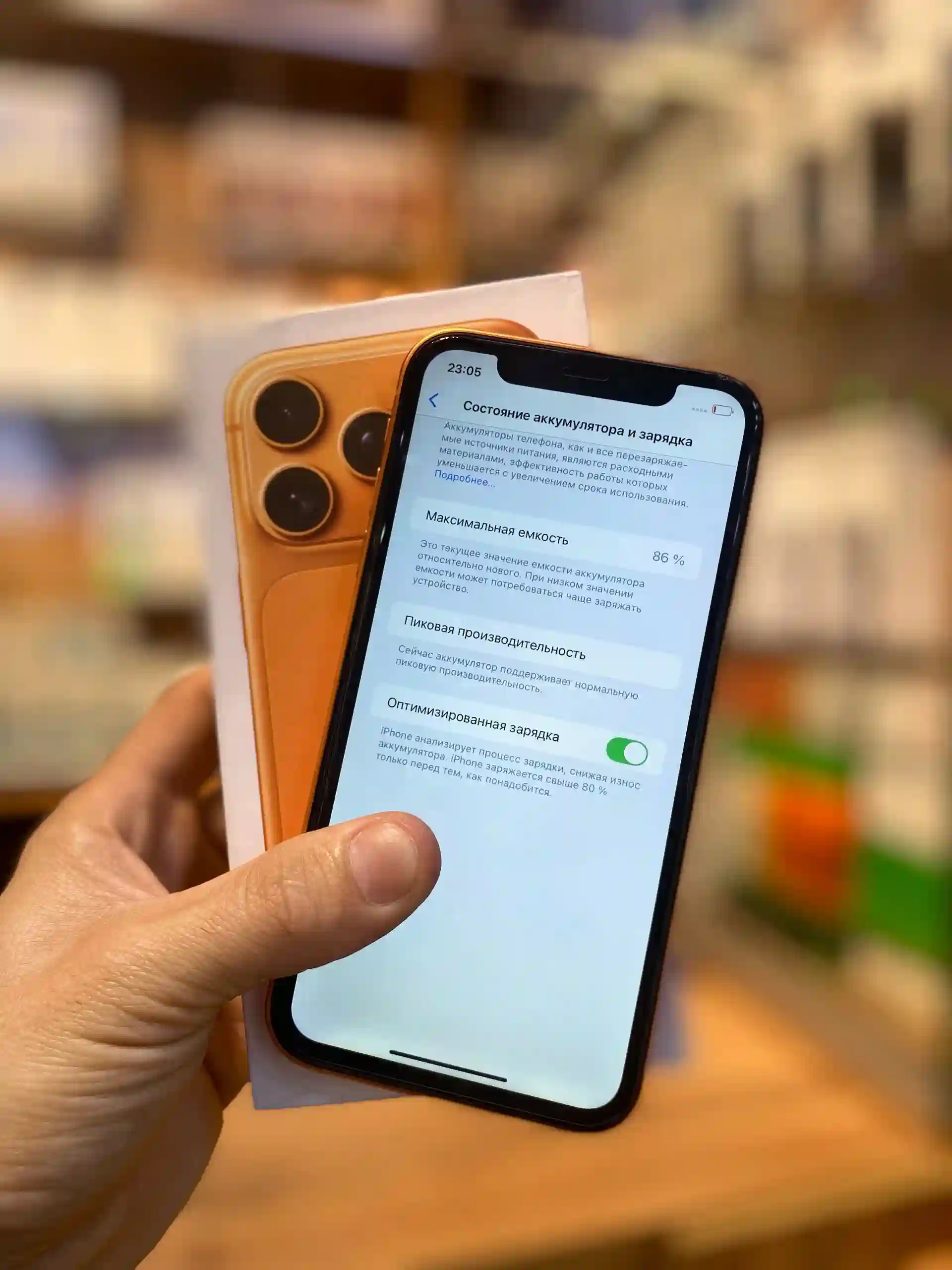Apple iPhone xr 128 gb