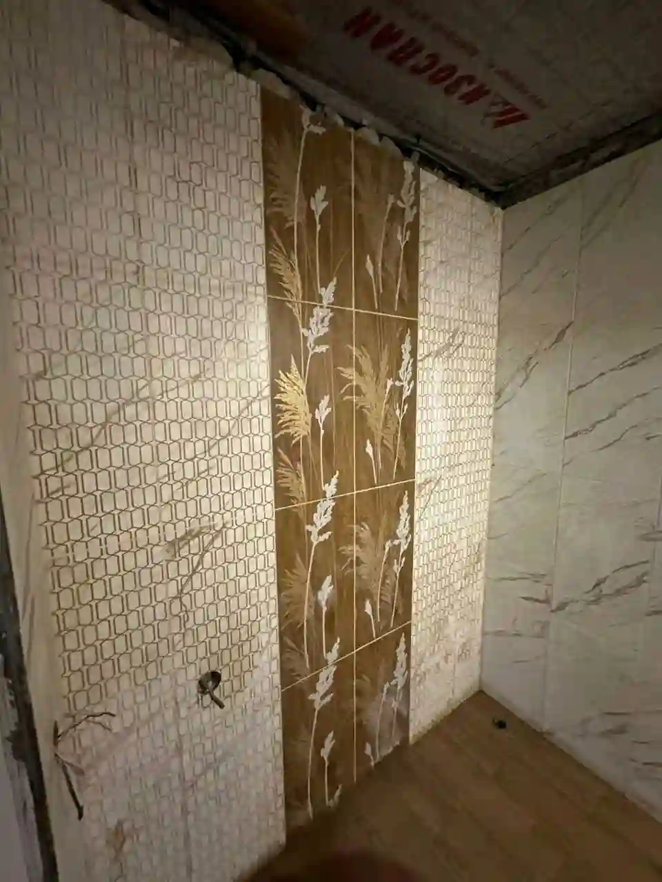 облицовщик плиточник