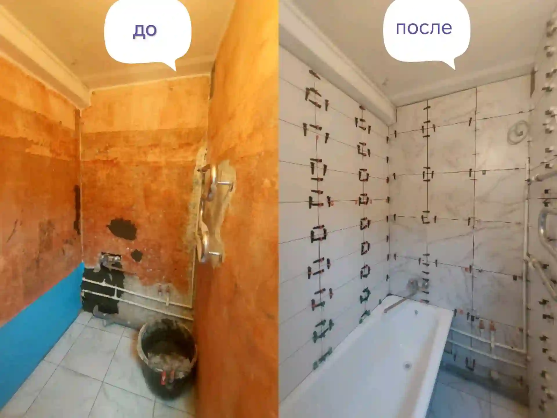 облицовщик плиточник