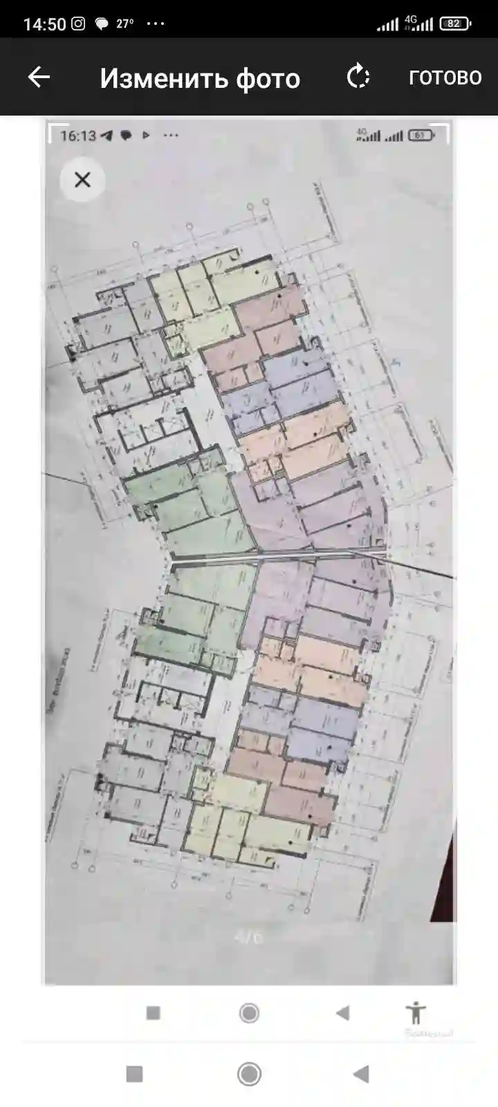2-к квартира, 9 этаж, 68 м², сомони