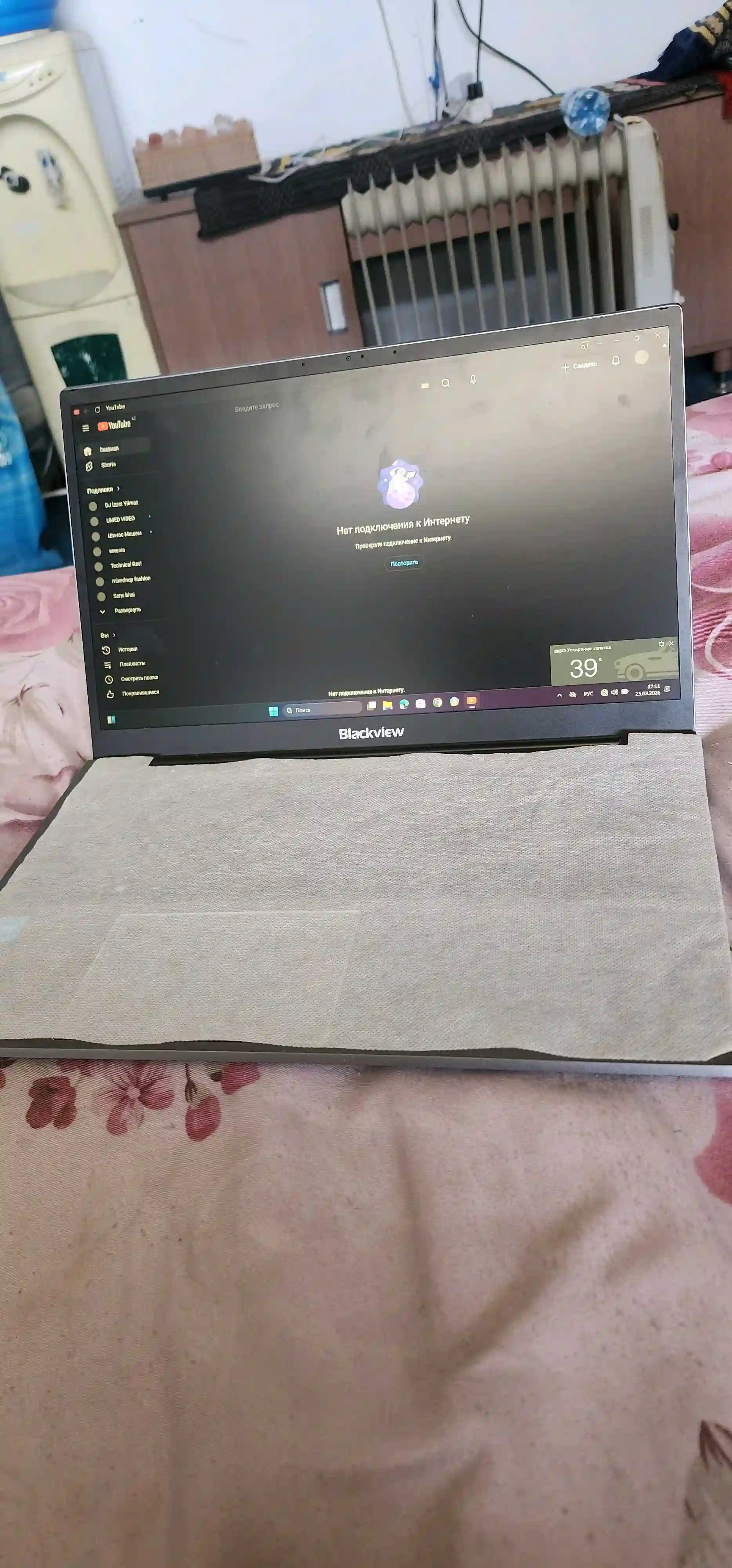 Blackview AceBook 8