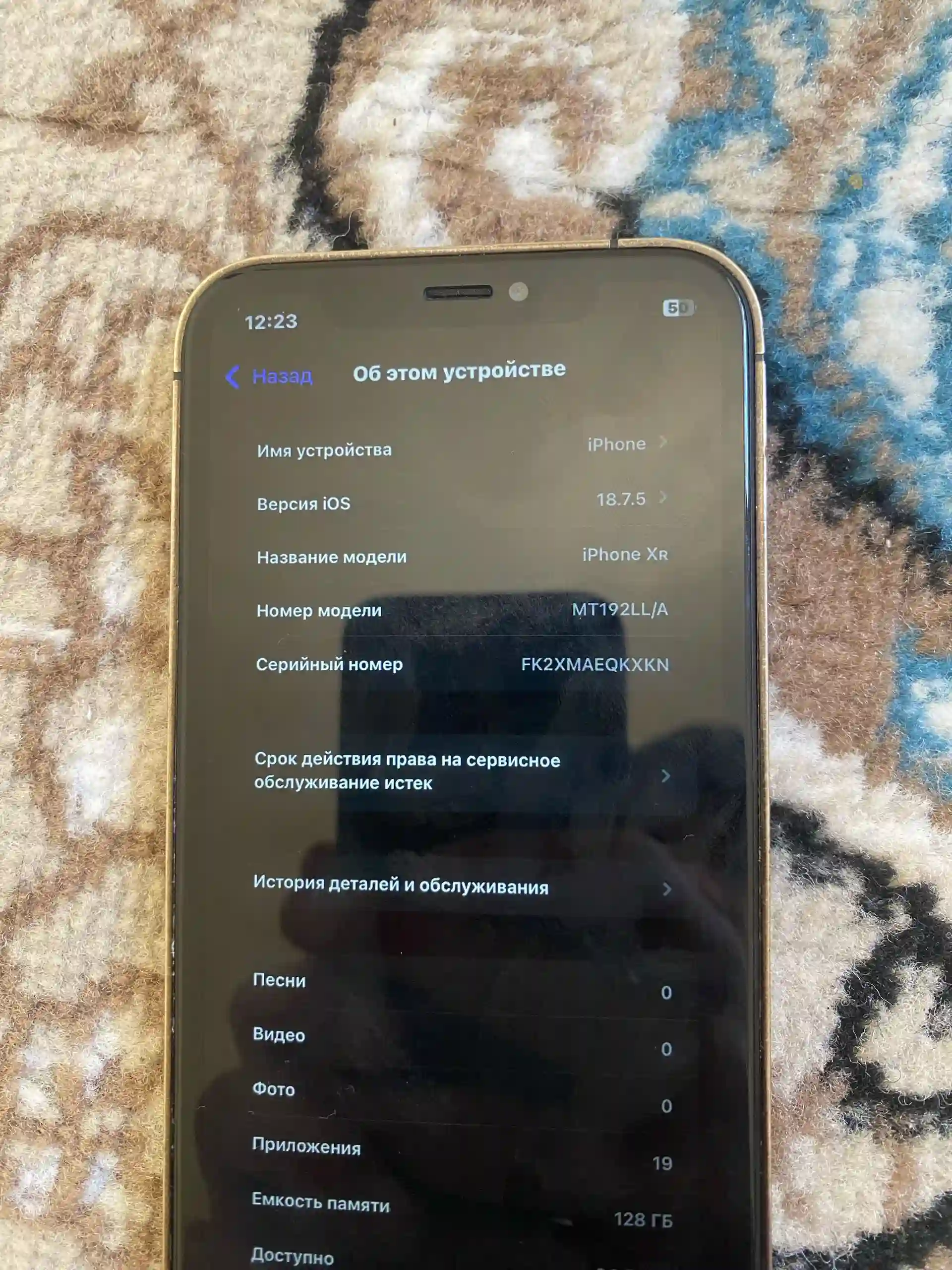 Apple iPhone xr 128 gb