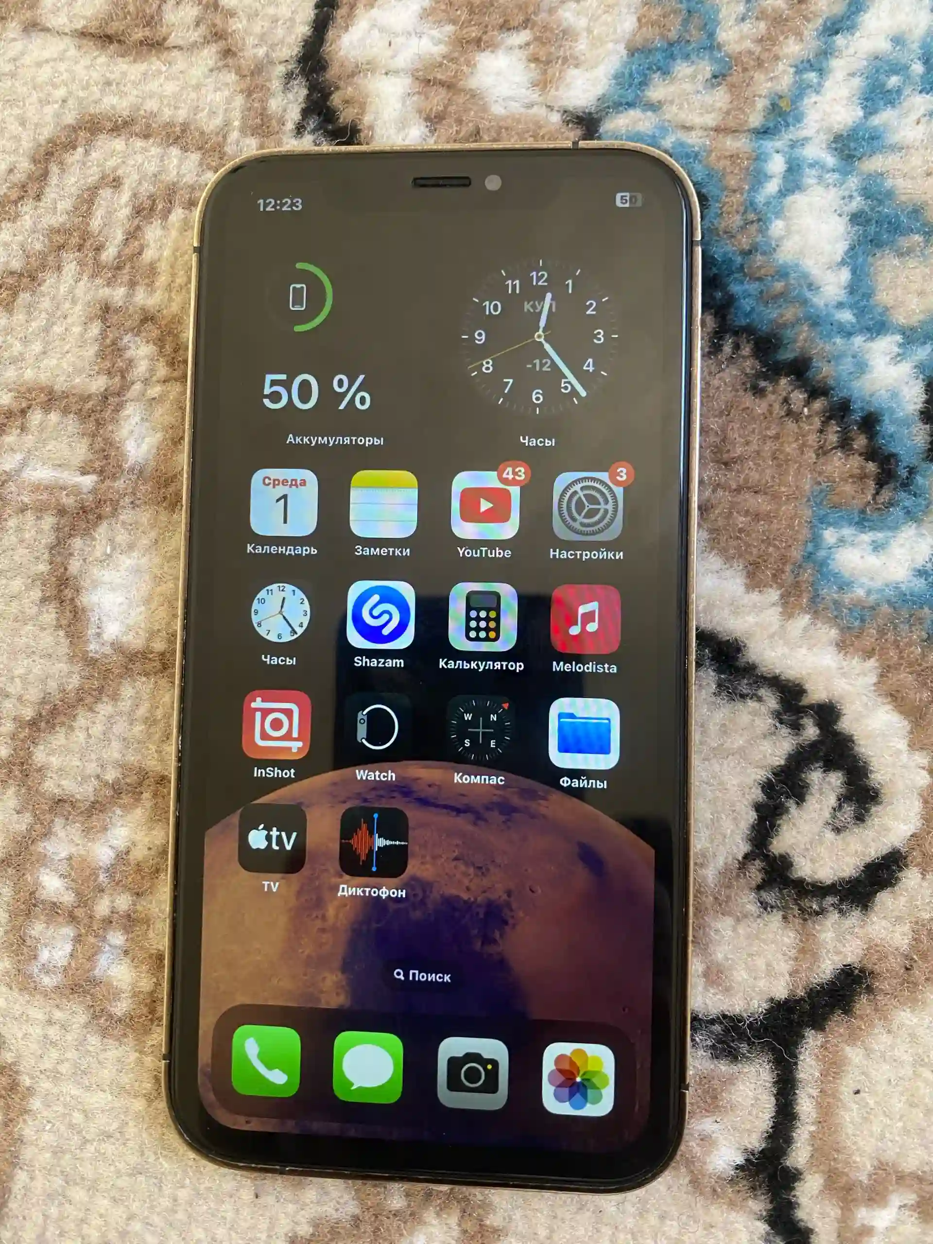 Apple iPhone xr 128 gb