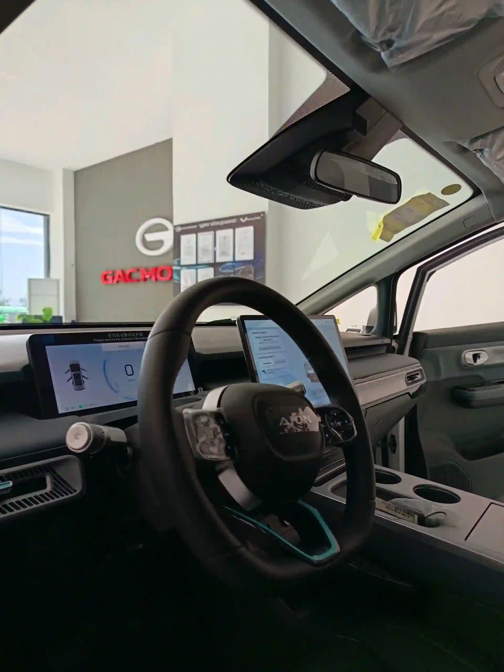 GAC Aion Y 2025