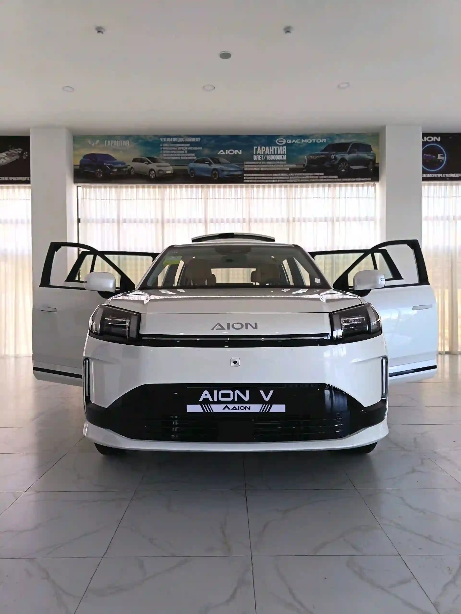 GAC Aion V plus 2026