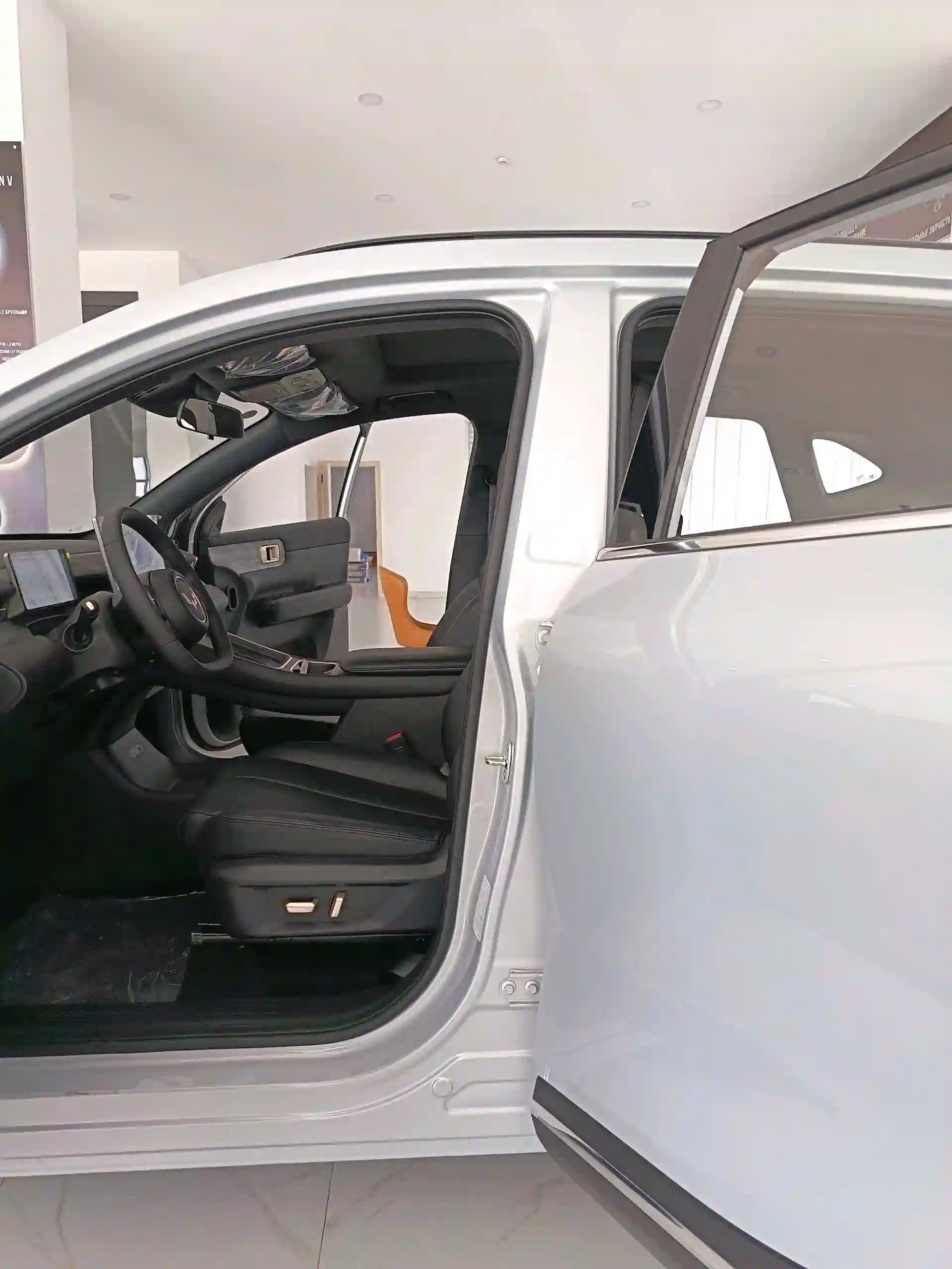 Wuling Starlight S 2025