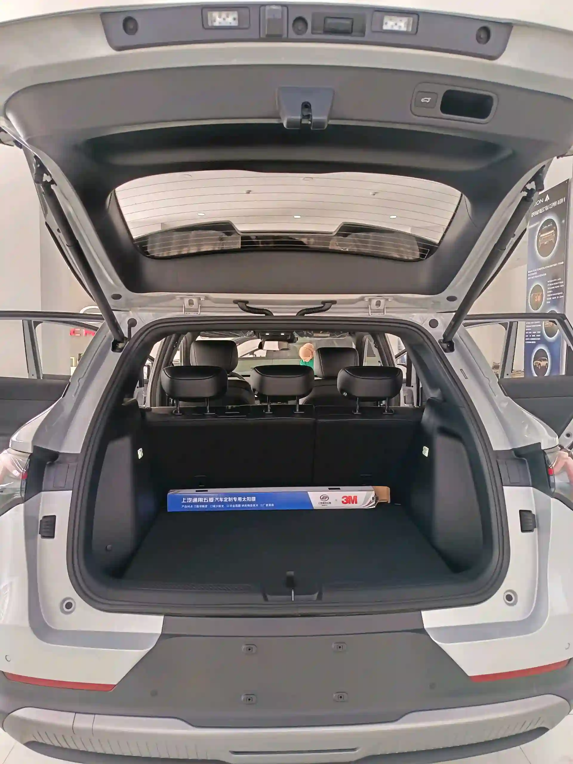 Wuling Starlight S 2025