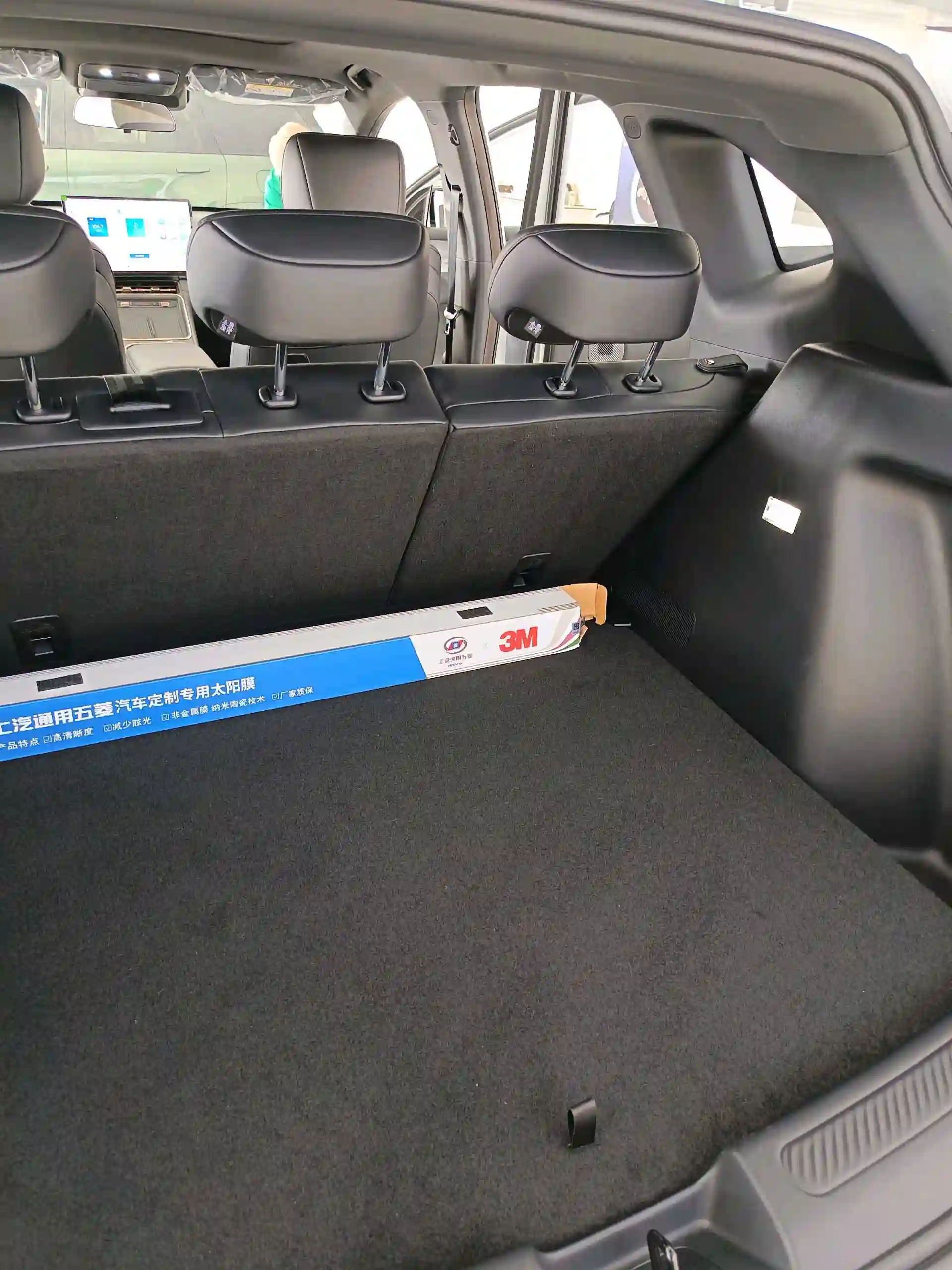 Wuling Starlight S 2025