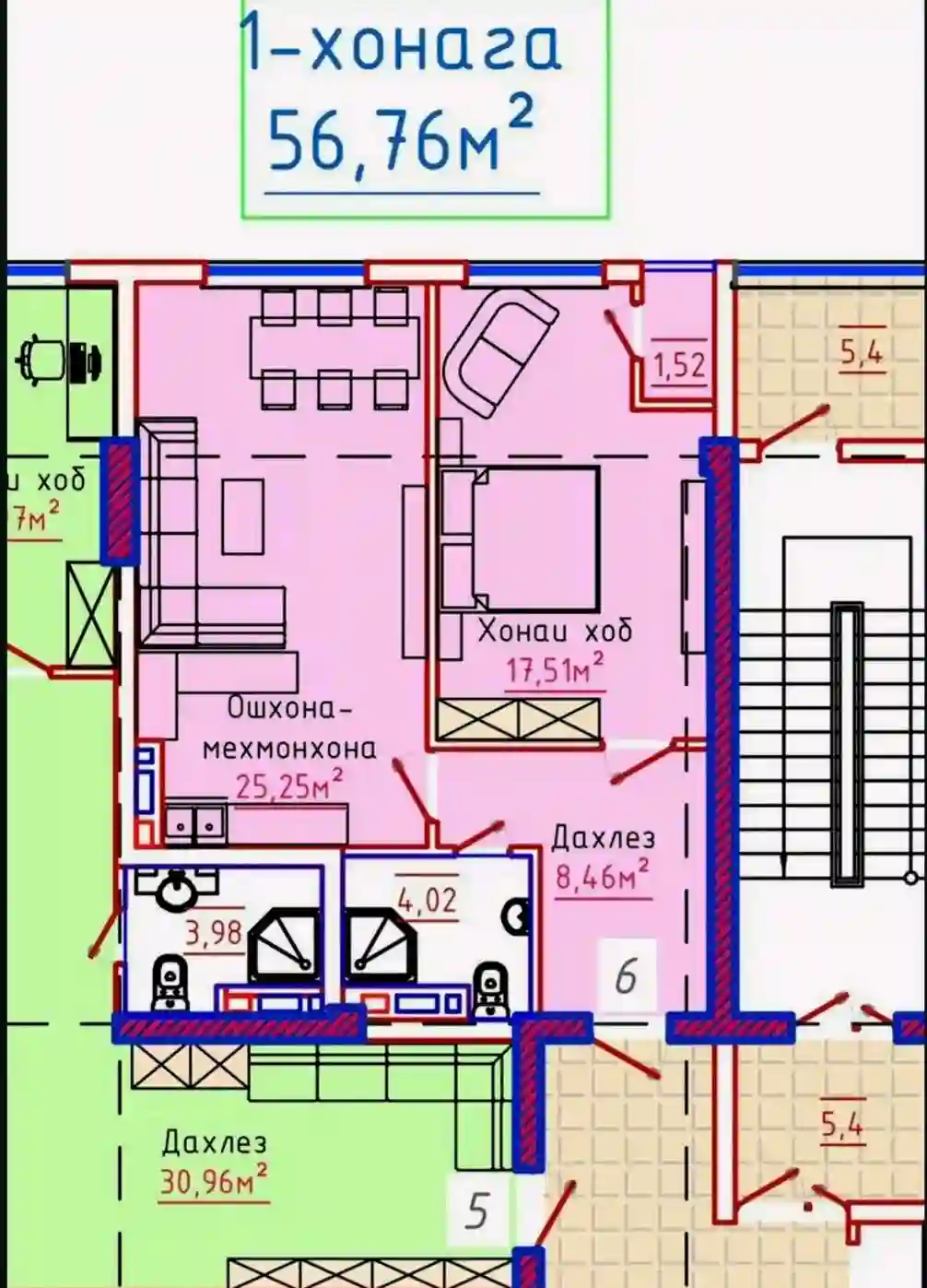 1-к квартира, 17 этаж, 57 м², Сино