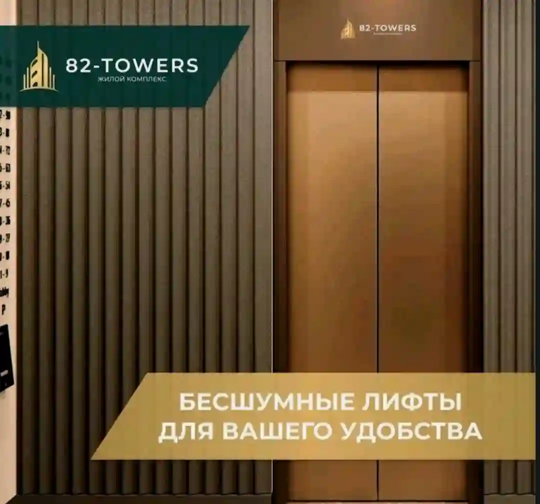 1-к квартира, 17 этаж, 57 м², Сино