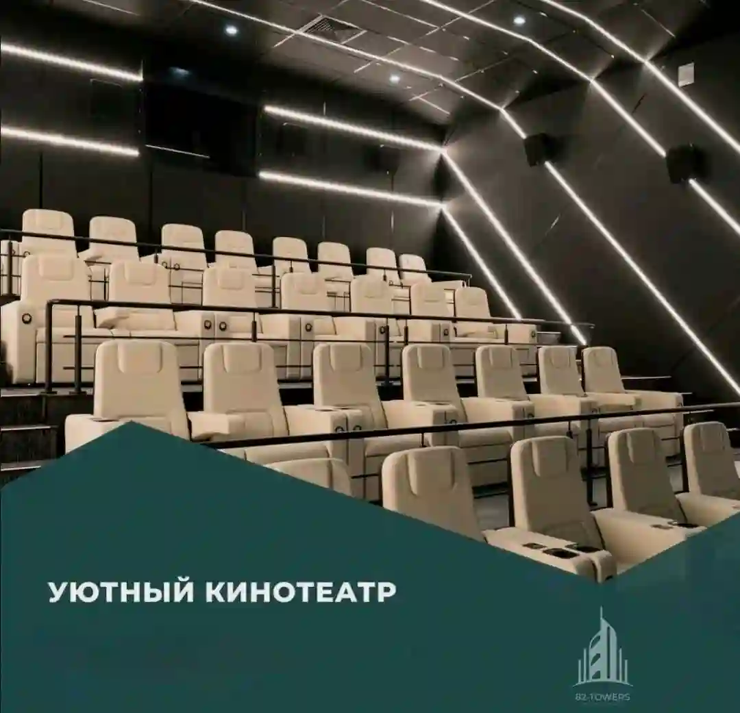 1-к квартира, 17 этаж, 57 м², Сино