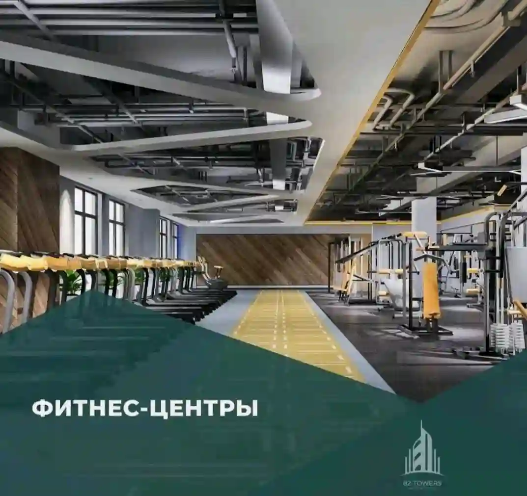 1-к квартира, 17 этаж, 57 м², Сино