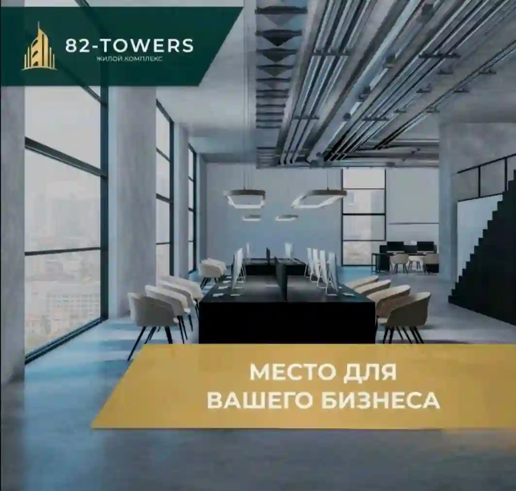 1-к квартира, 17 этаж, 57 м², Сино