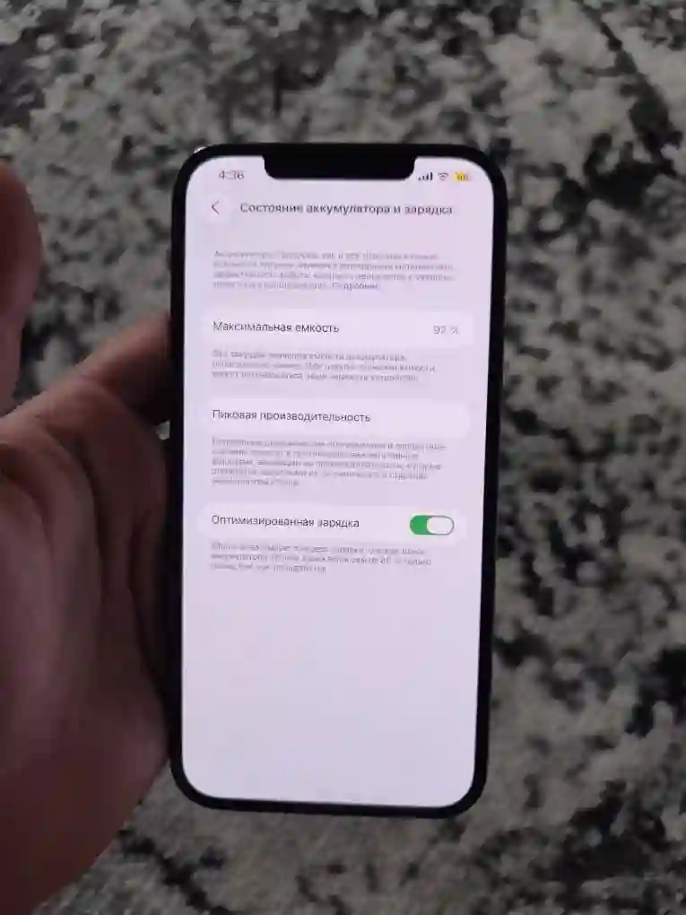 Apple iPhone 12 Pro Max 256 gb — миниатюра 4