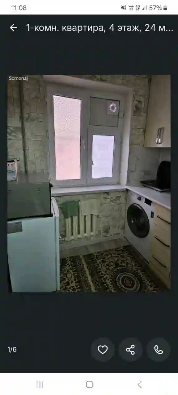 1-к квартира, 4 этаж, 24 м², Фирдавси