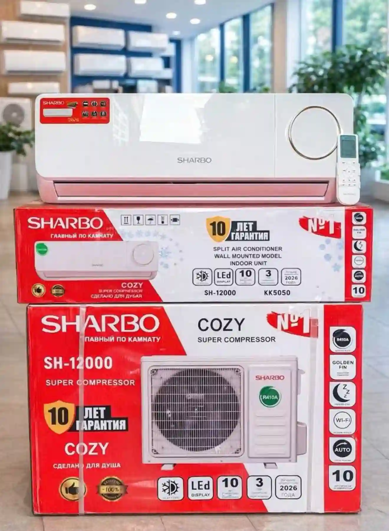 Кондиционер SHARBO 12куб