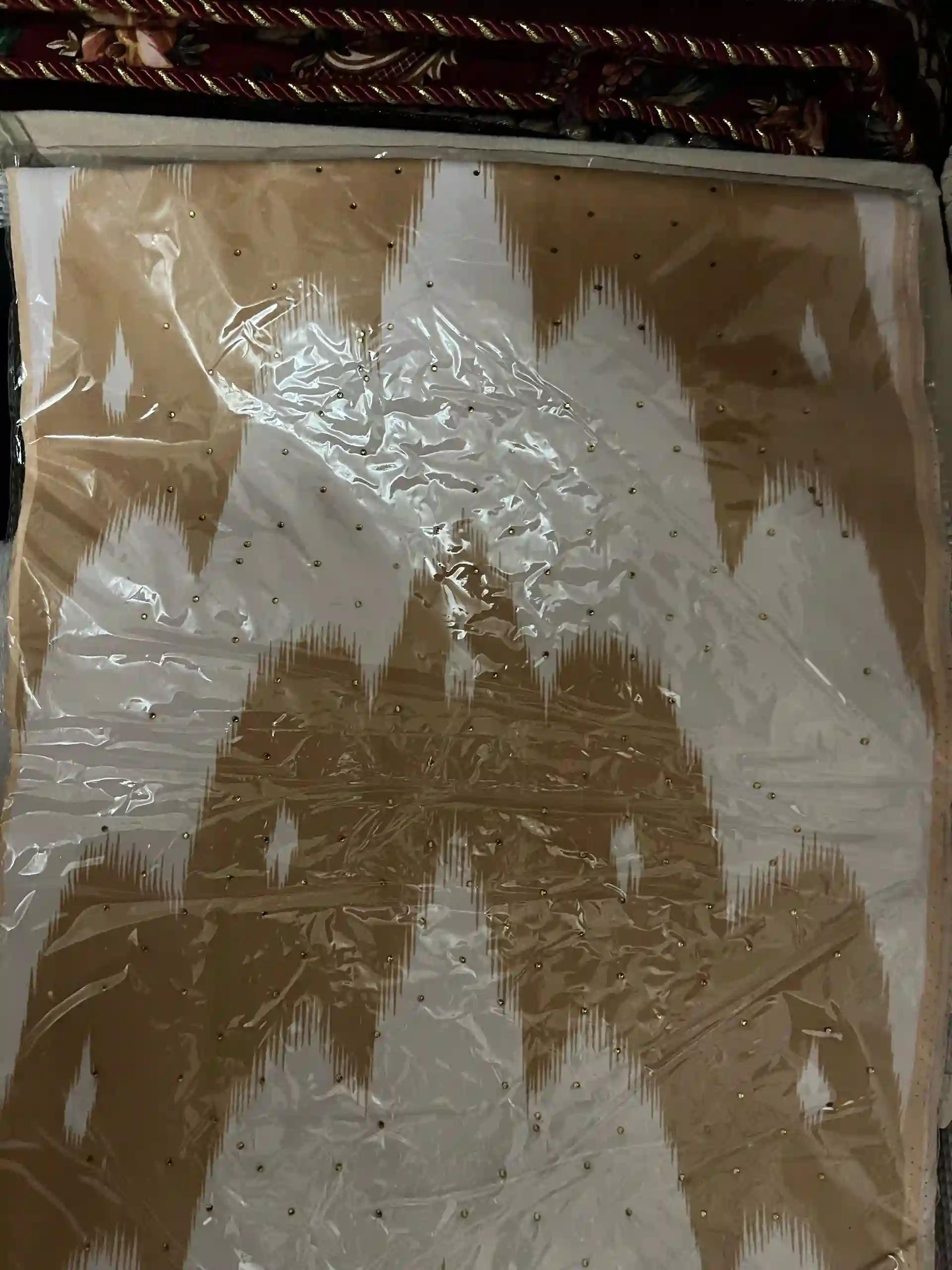 атлас 