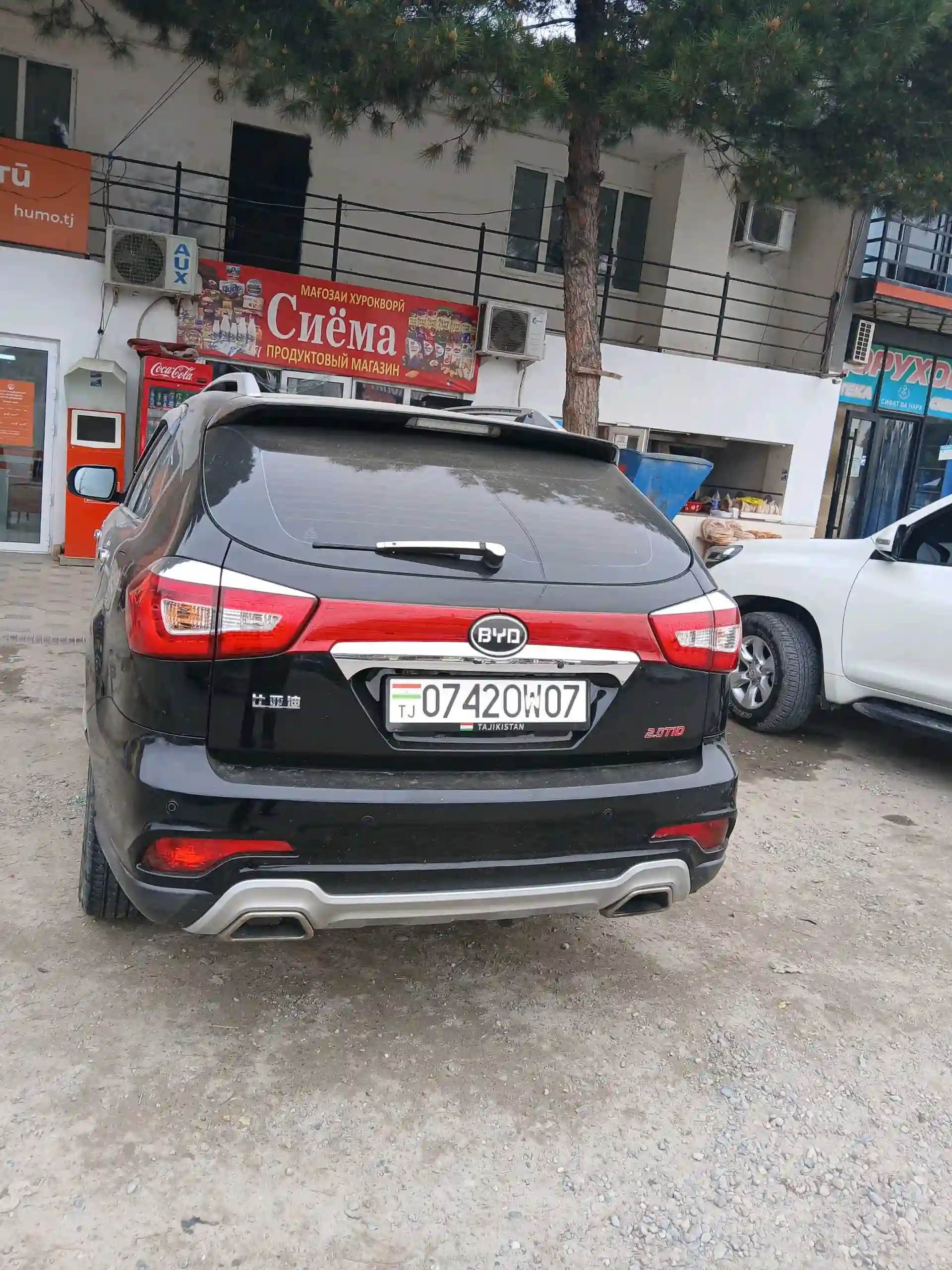 BYD S7 2015