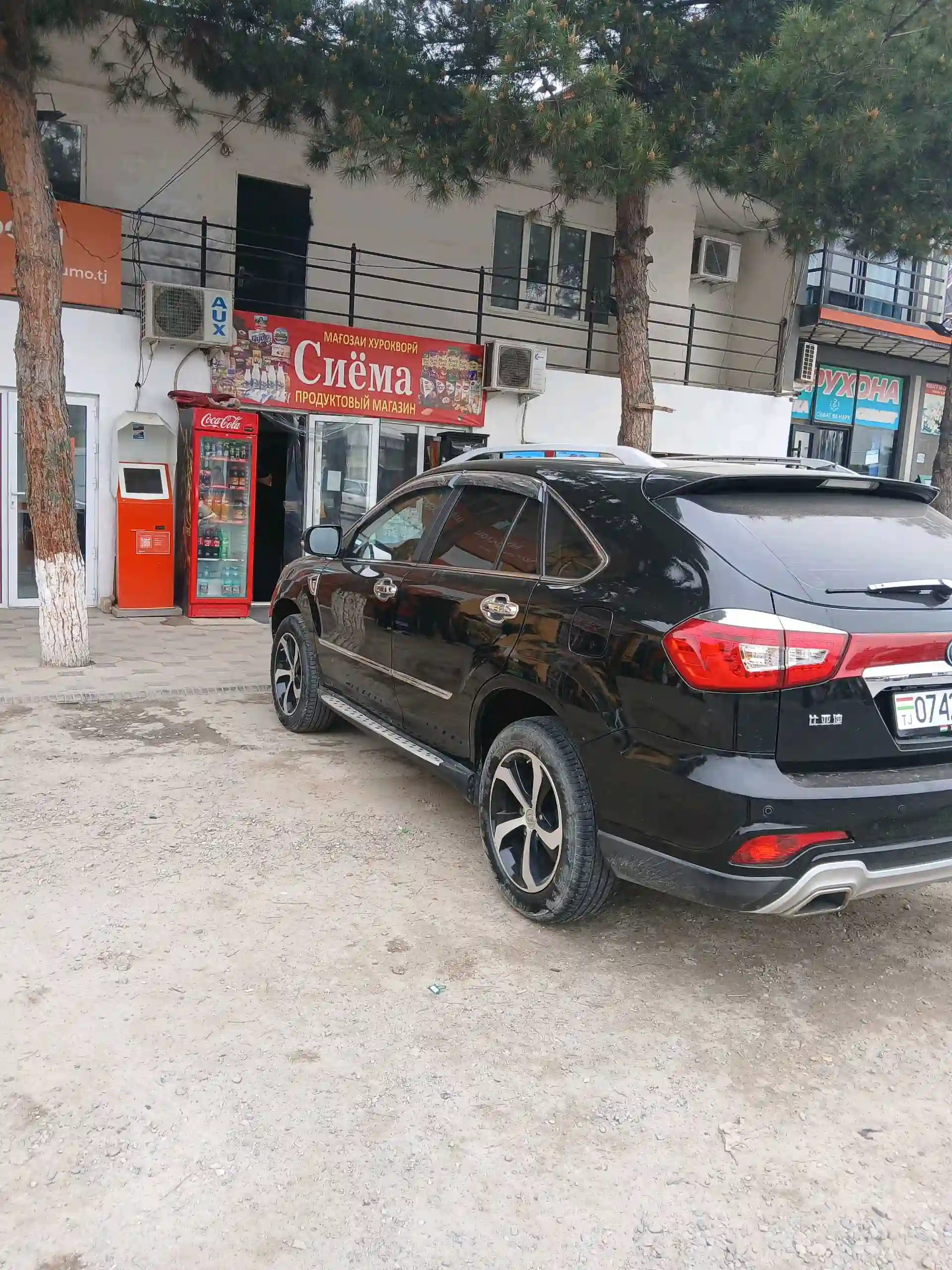 BYD S7 2015