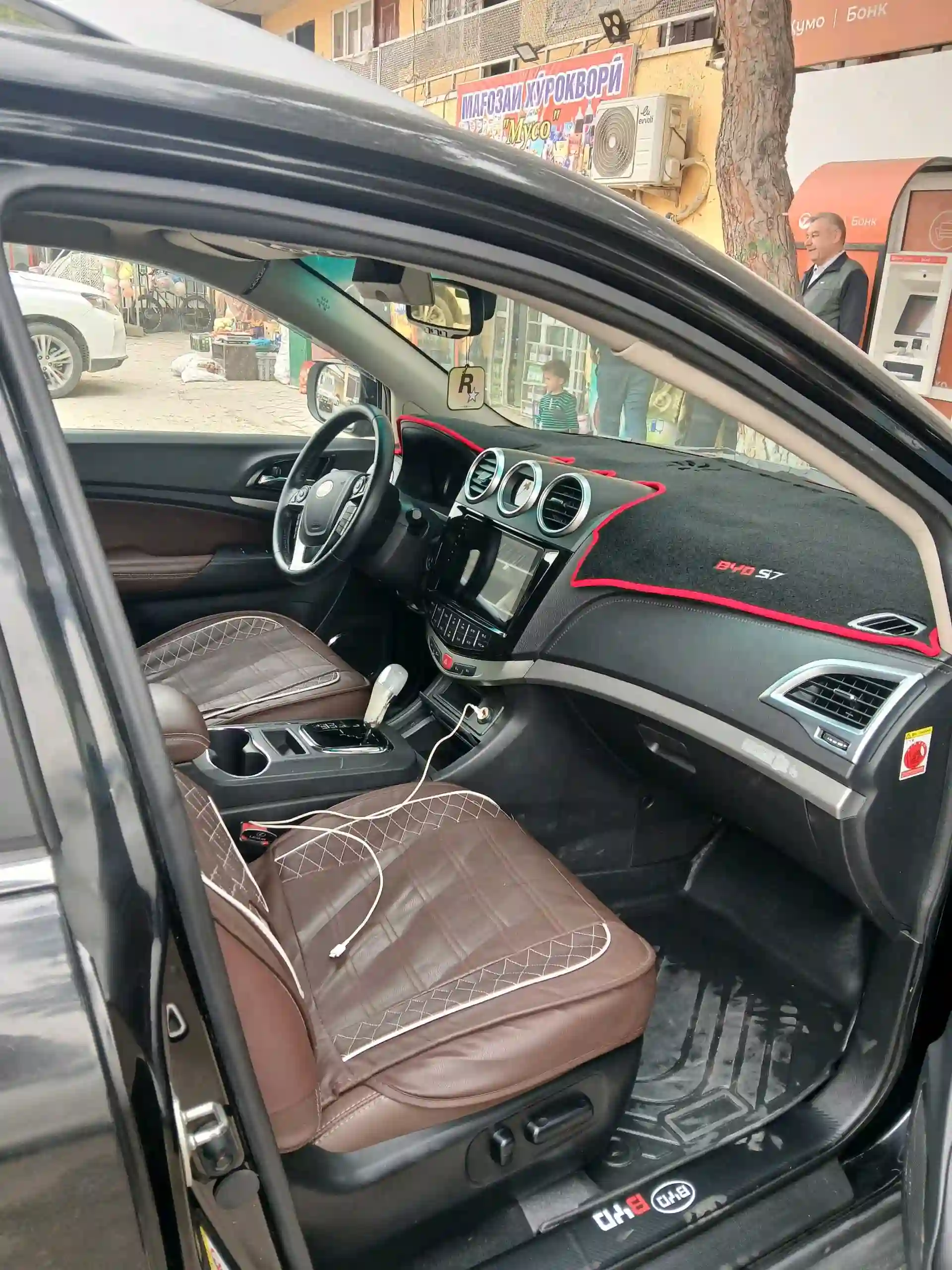 BYD S7 2015