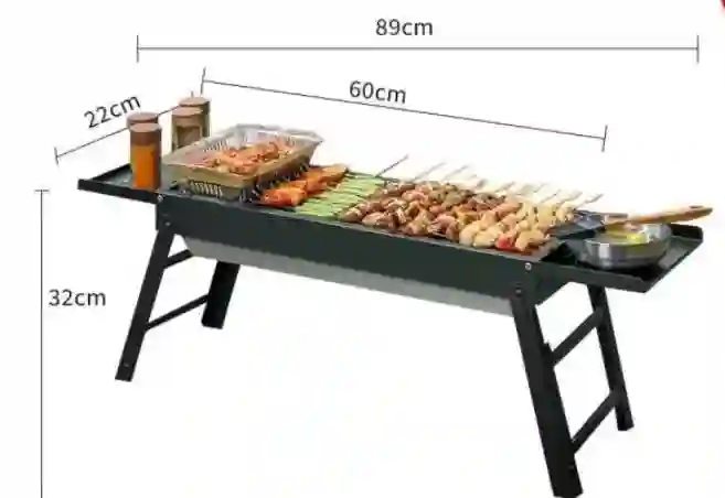 Мангал для шашлыка складной