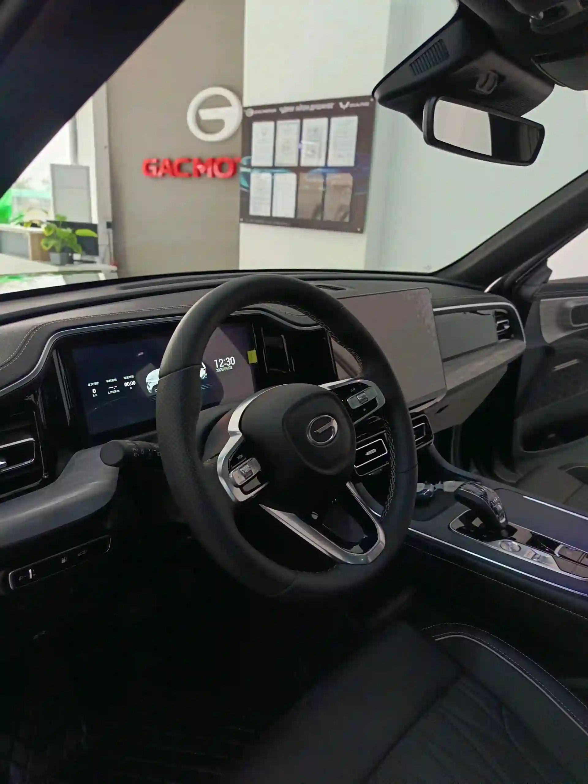 GAC Trumpchi GS8 2025