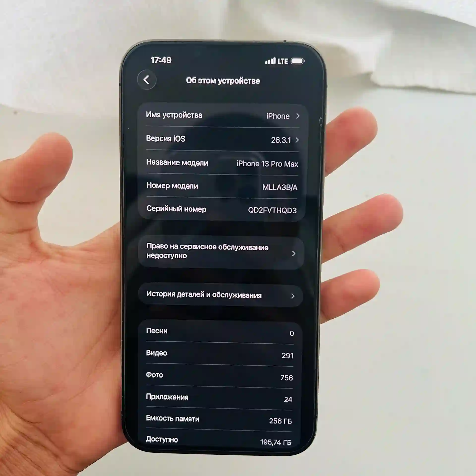 Apple iphone 13 pro max 256 gb