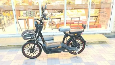 Электронный скутер