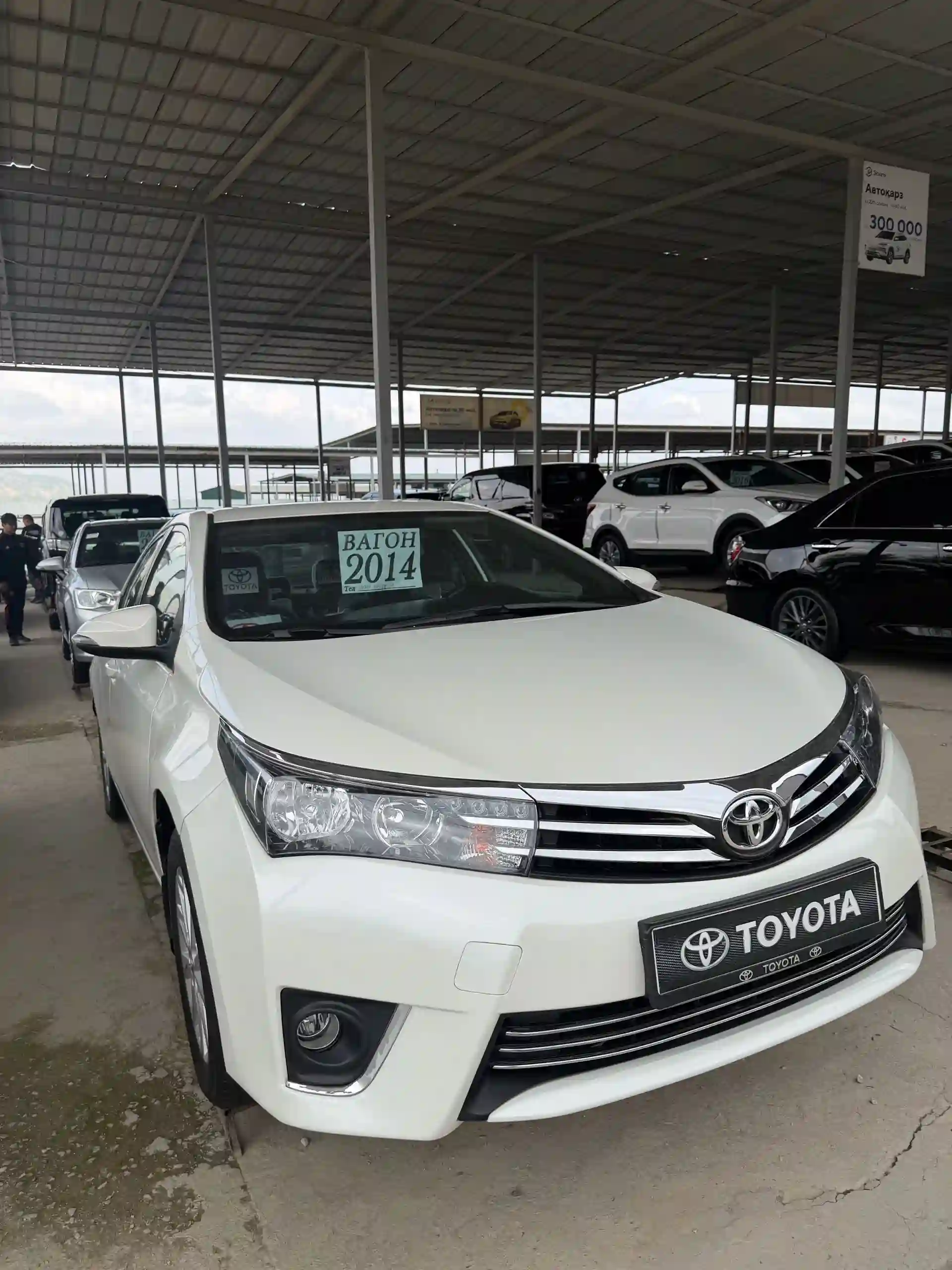 Toyota Corolla 2014