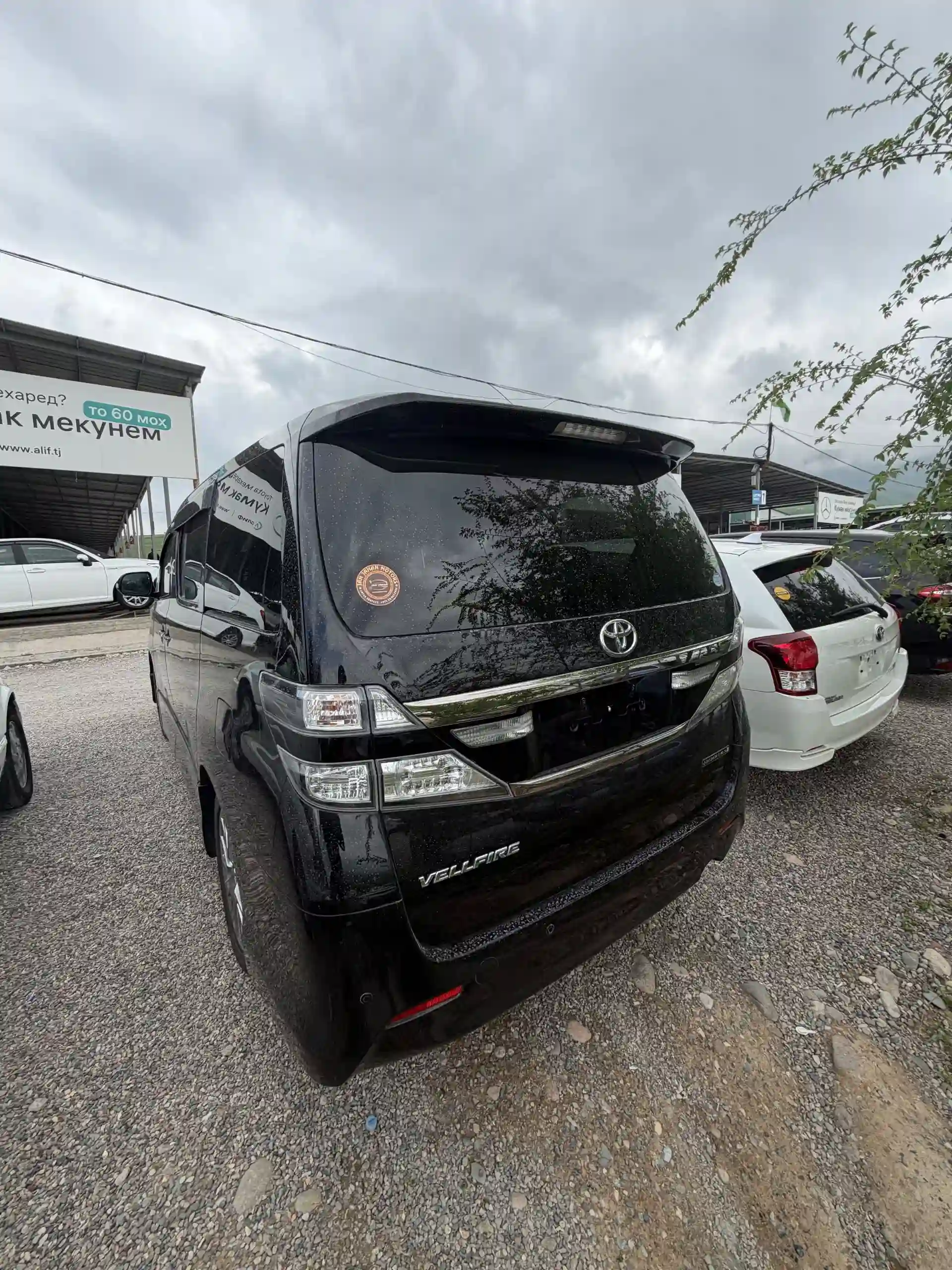 Toyota Vellfire 2014 — миниатюра 3