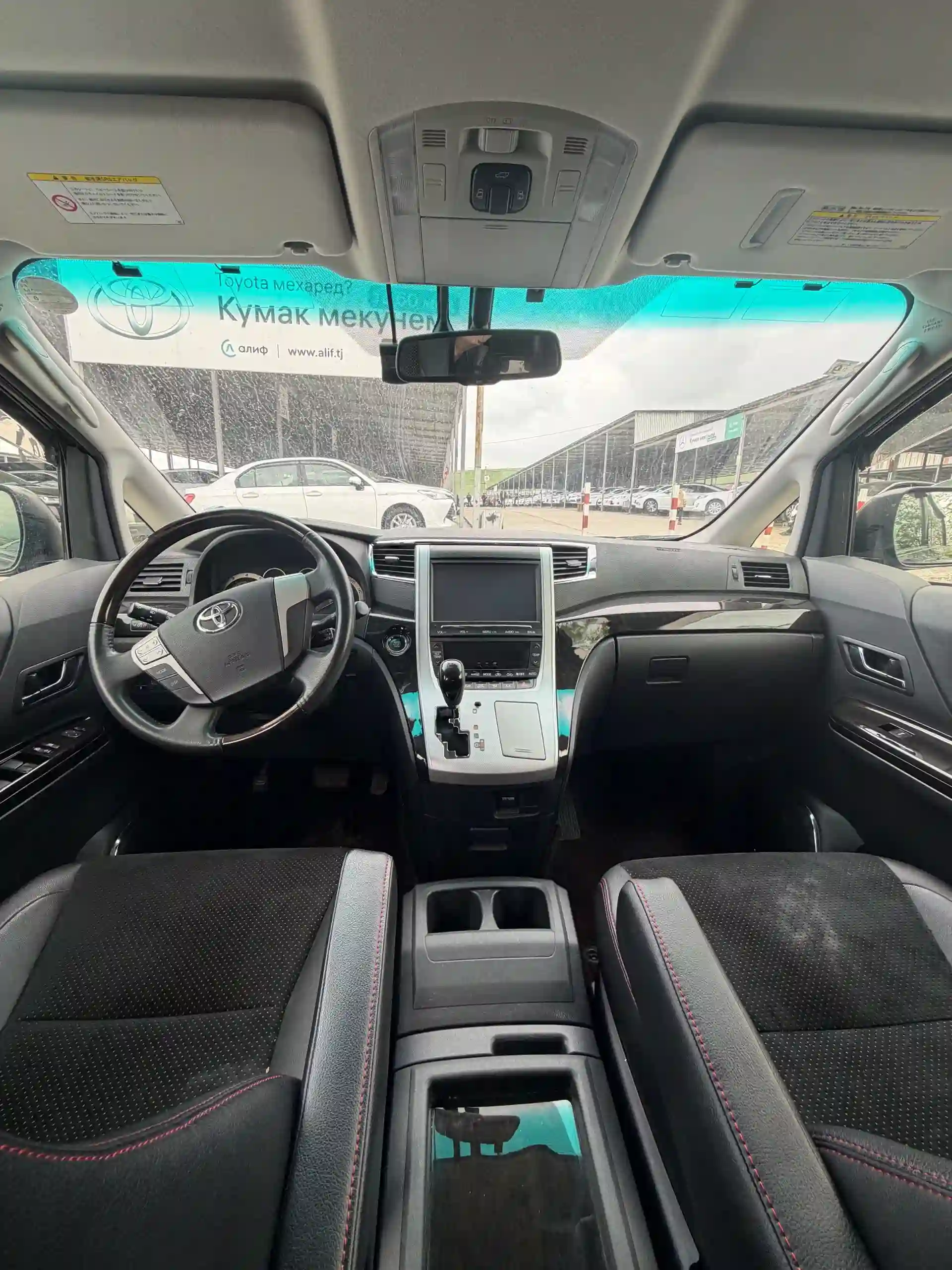 Toyota Vellfire 2014 — миниатюра 6