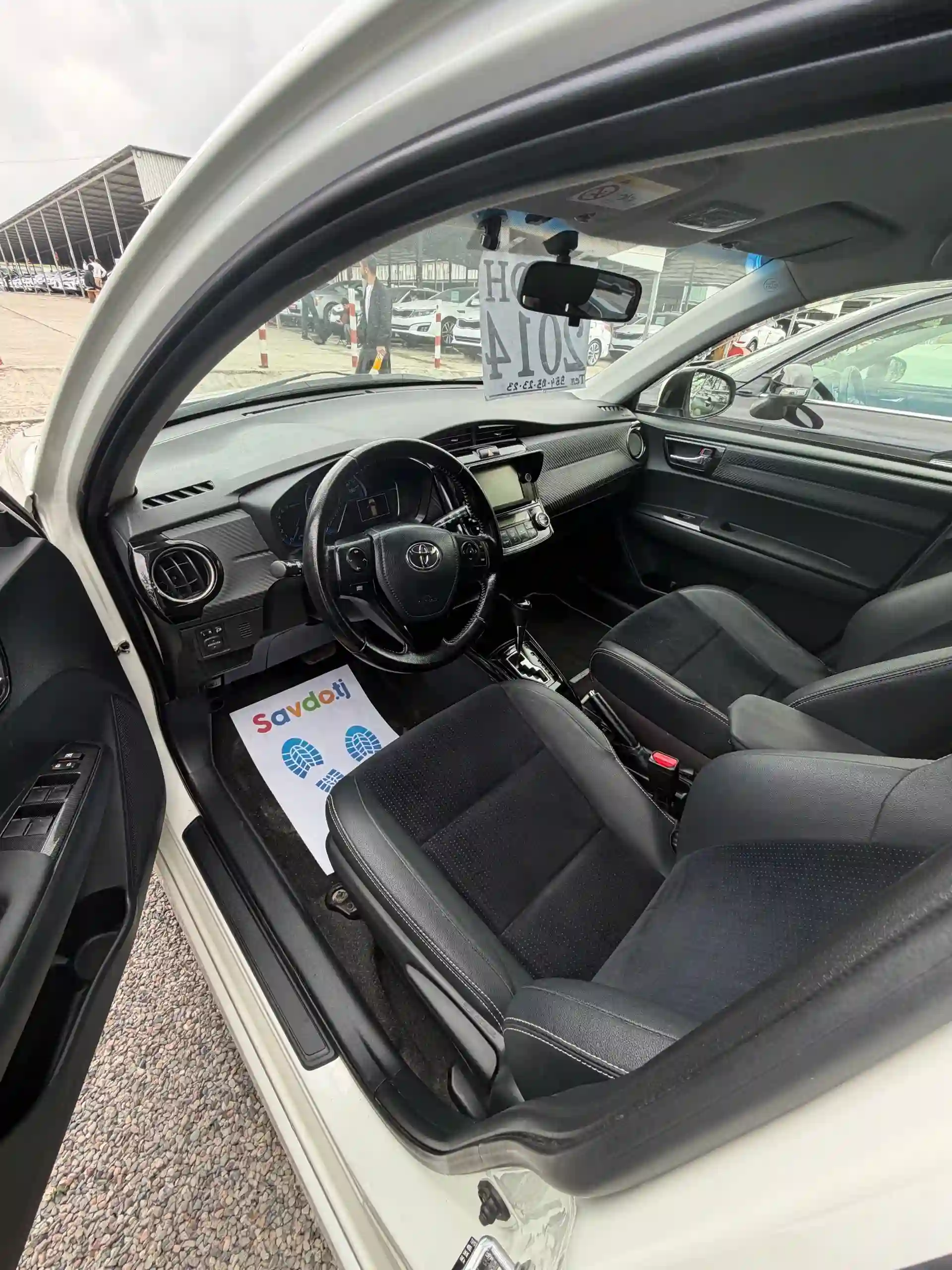 Toyota Fielder 2014