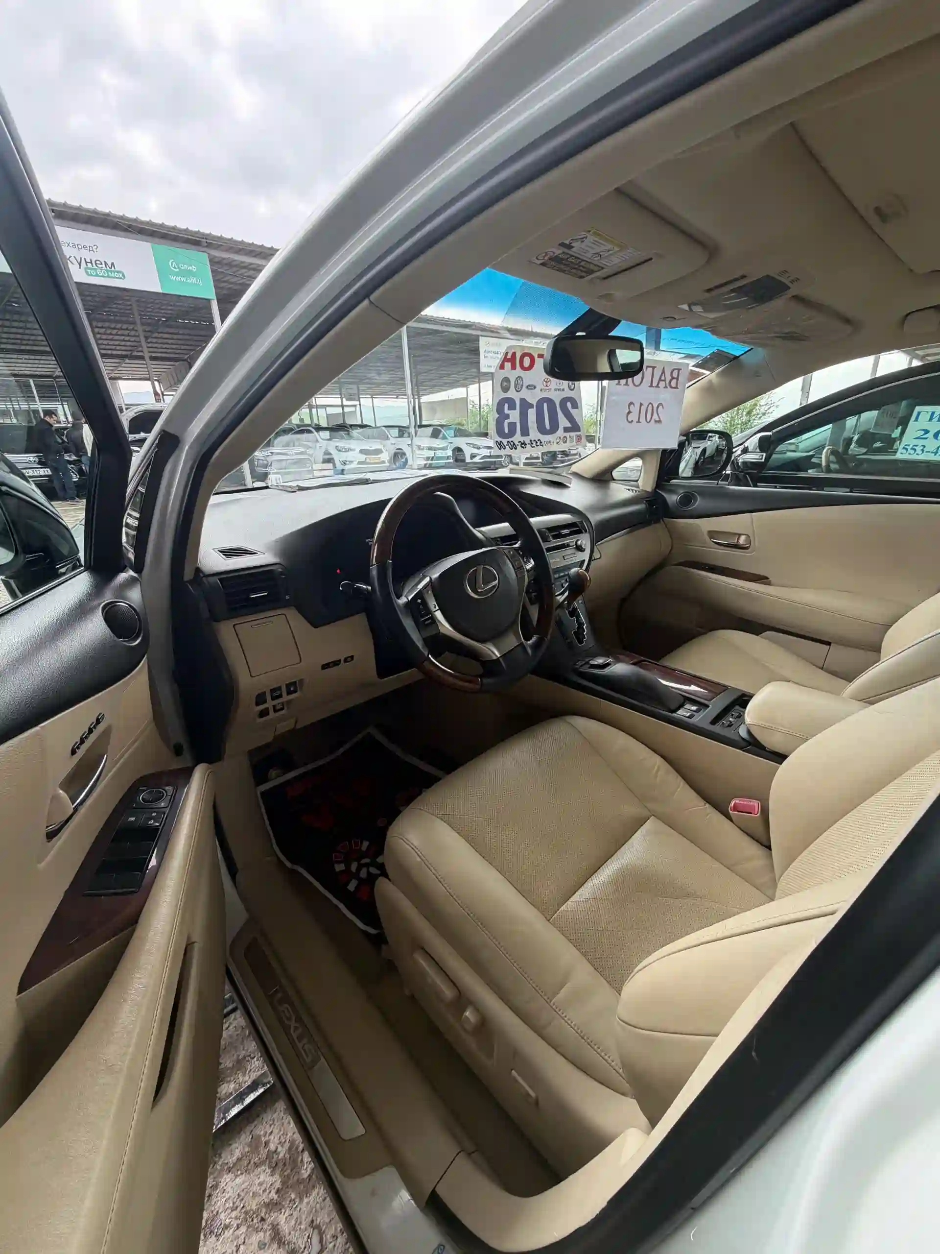 Lexus Rx series 2013