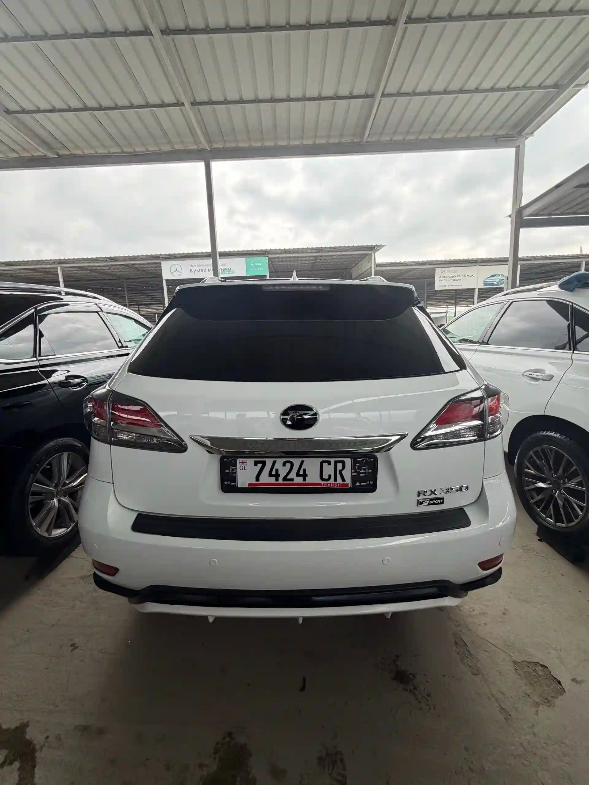 Lexus Rx series 2015 — миниатюра 3