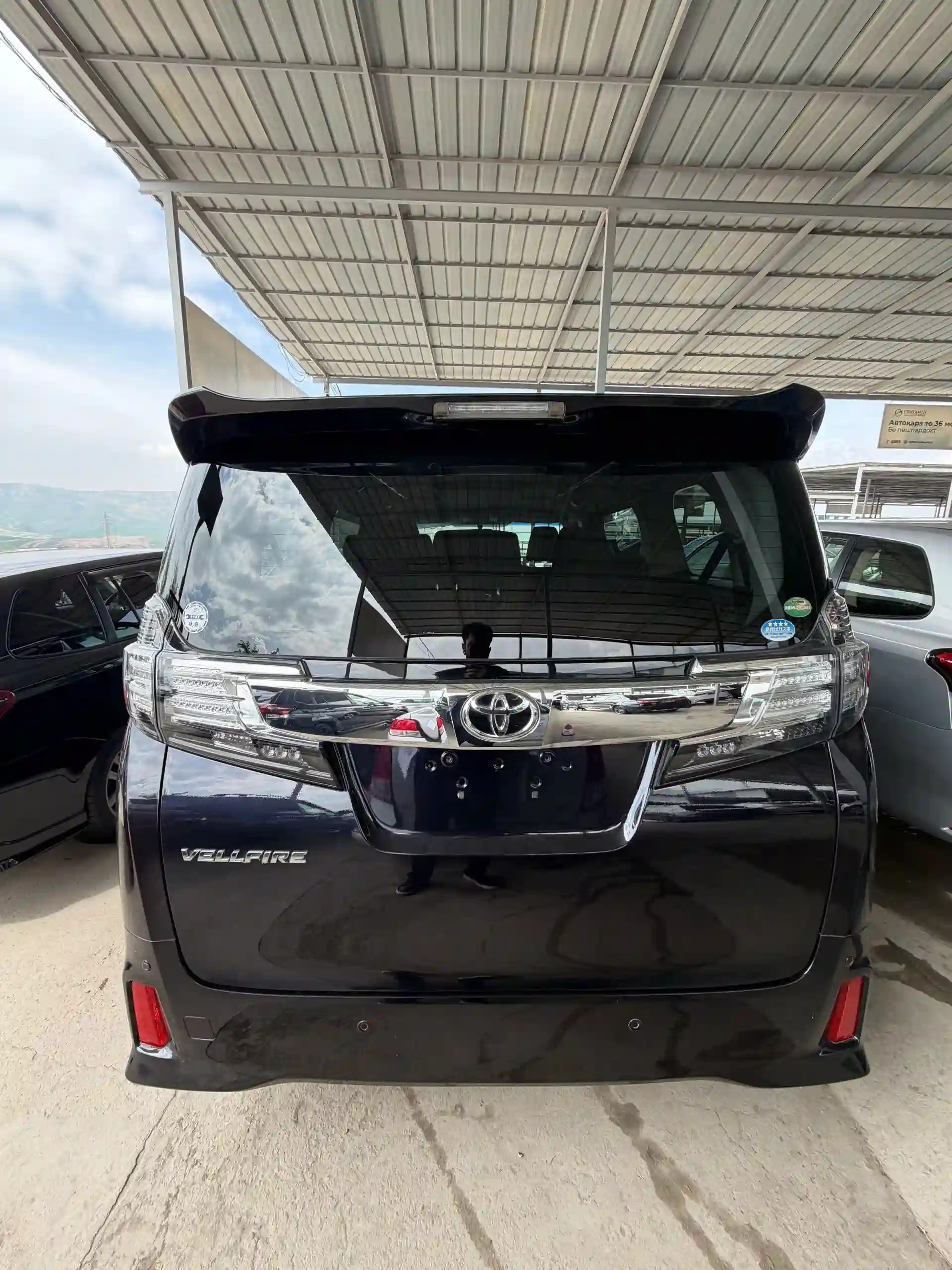 Toyota Vellfire 2015 — миниатюра 3
