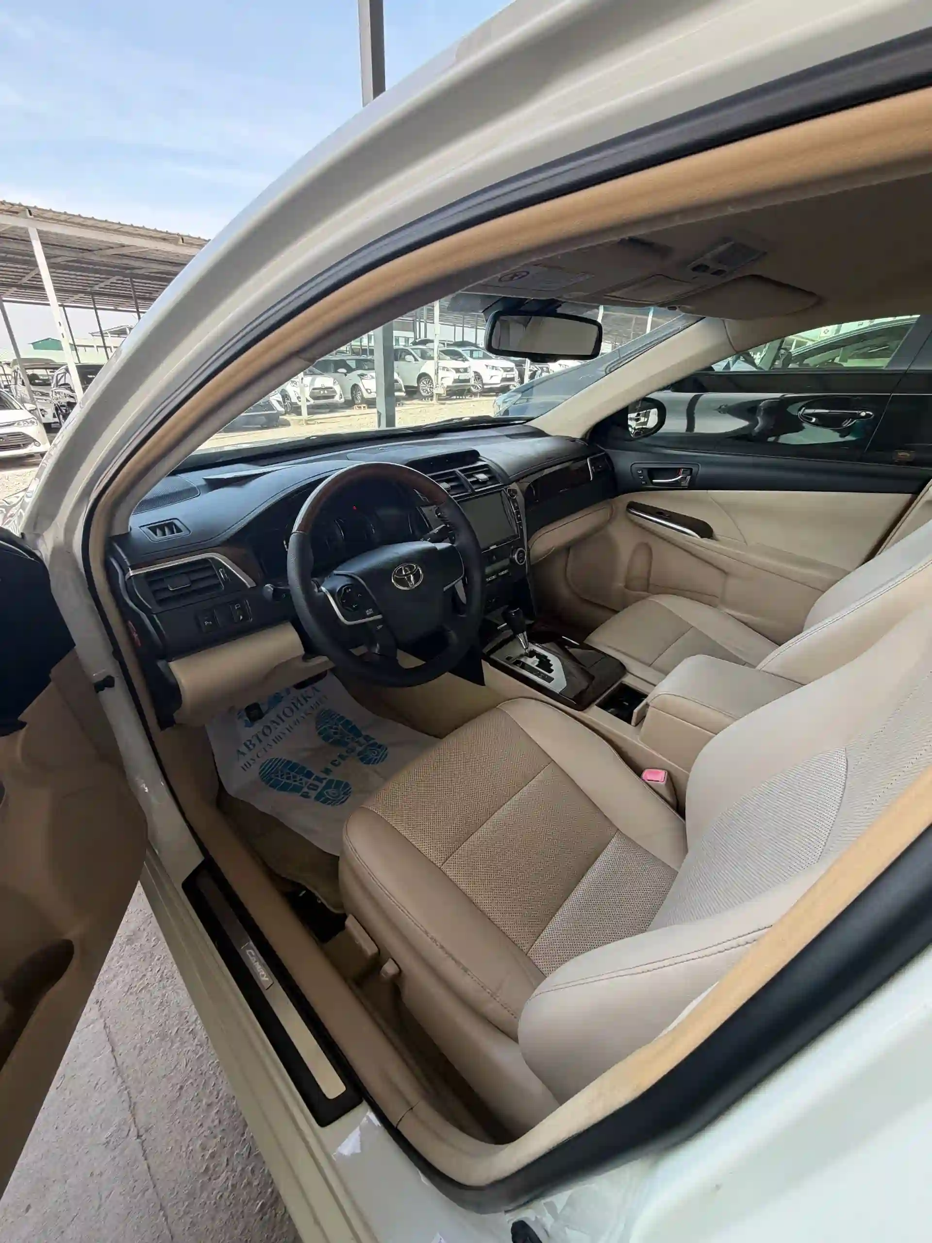 Toyota Camry 2014