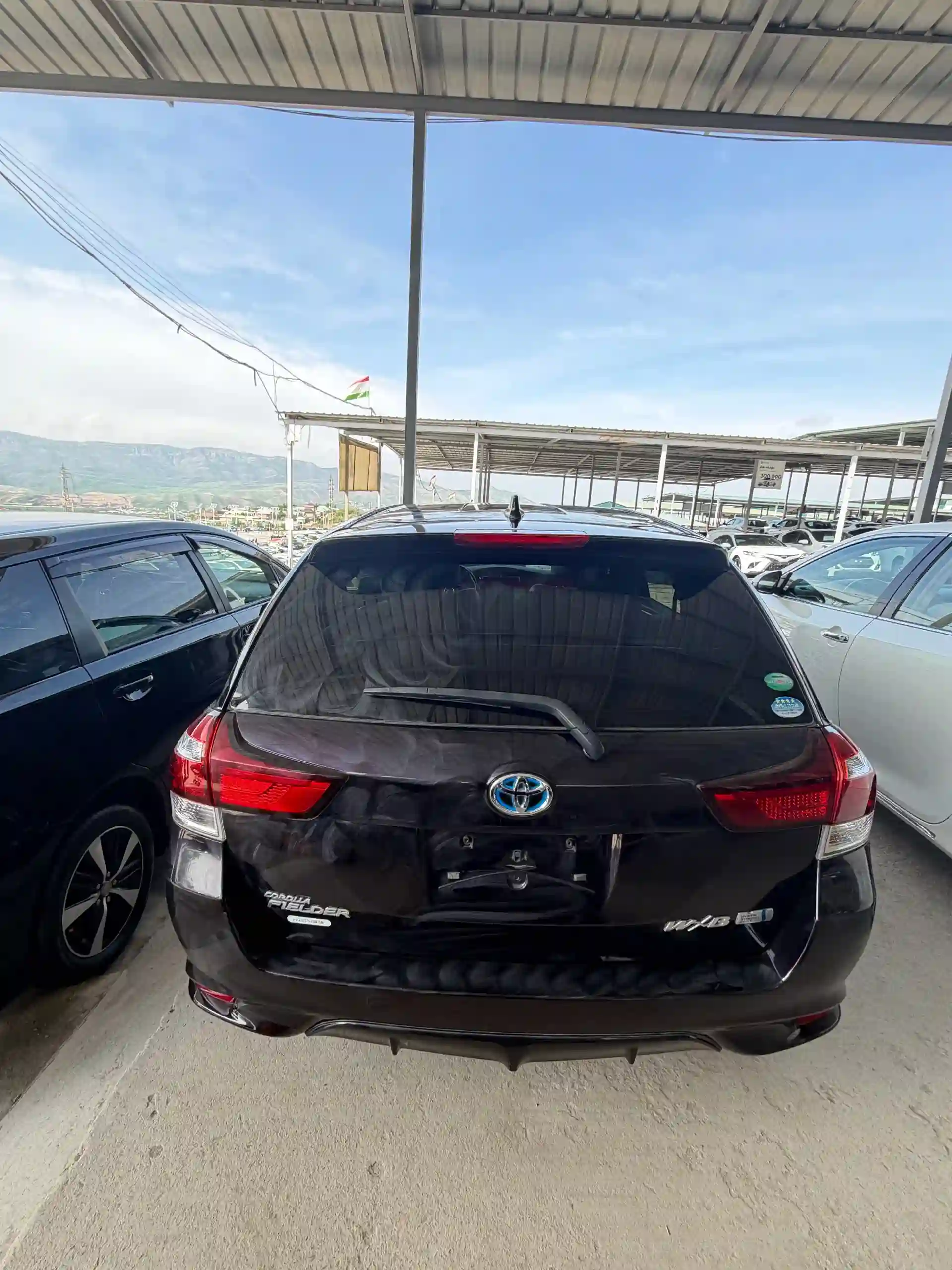 Toyota Fielder 2015