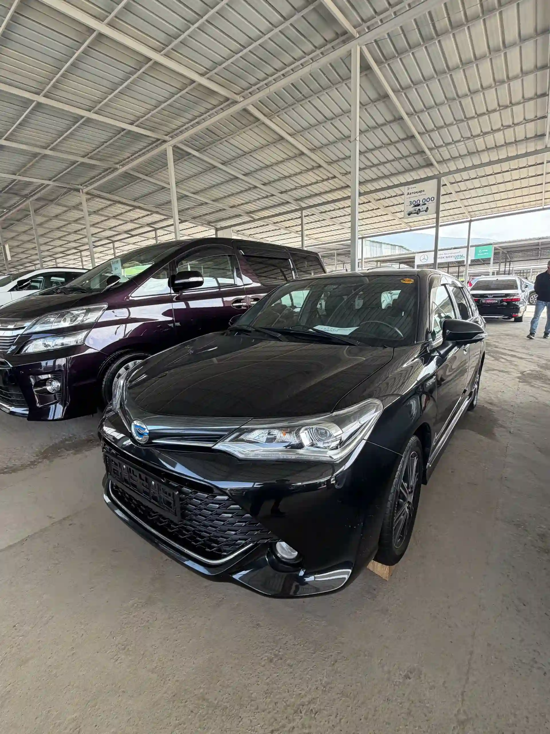 Toyota Fielder 2015