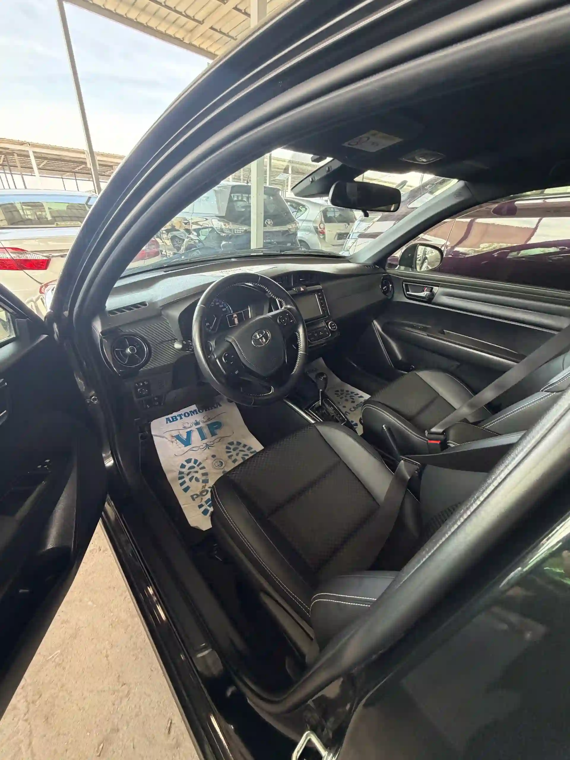 Toyota Fielder 2015